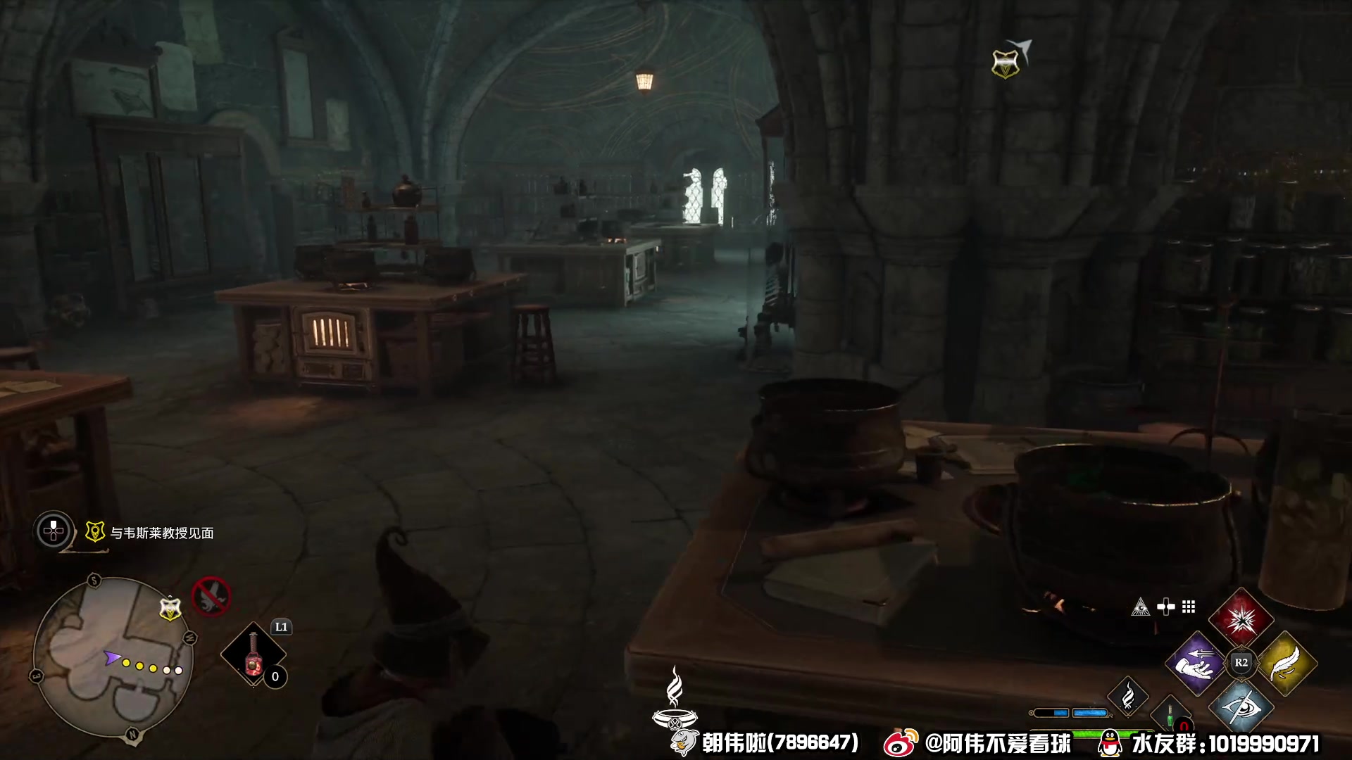 【2023-02-15 21点场】朝伟啦：阿伟：麻瓜变法王