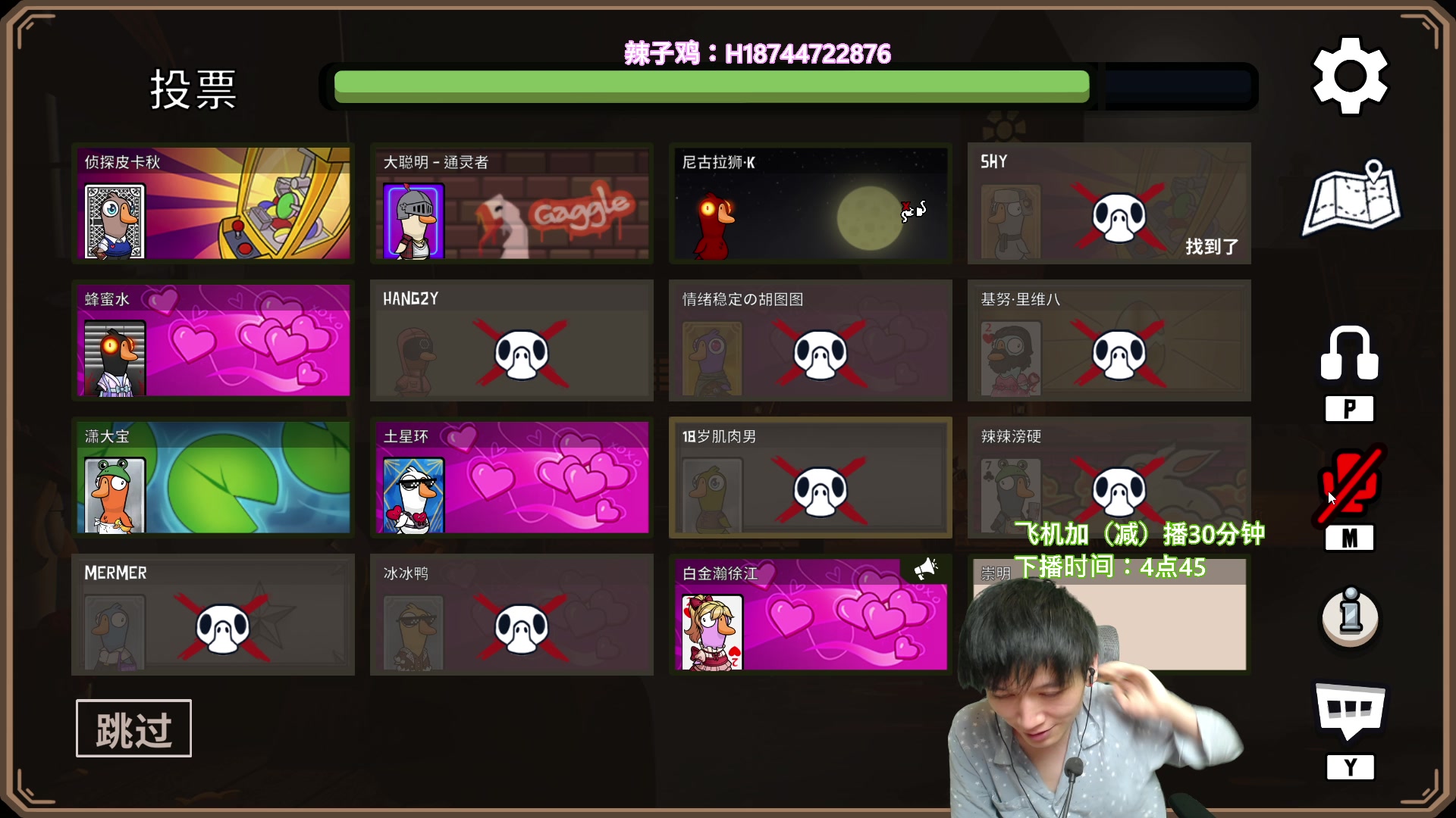 【2023-02-16 02点场】阿聪丷：【阿聪】双倍亲密度，来续个牌子吧