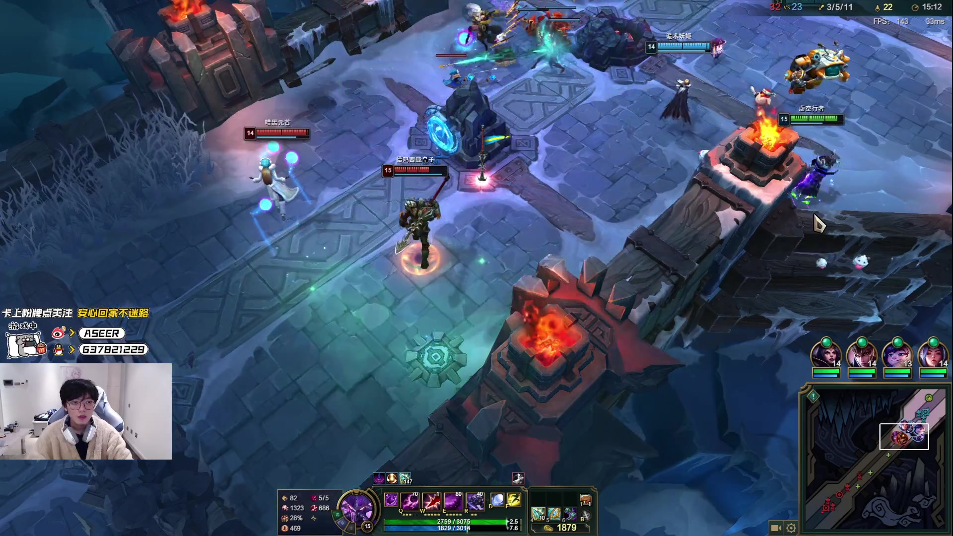 【2023-02-16 18点场】预言家lol：解说一下比赛！