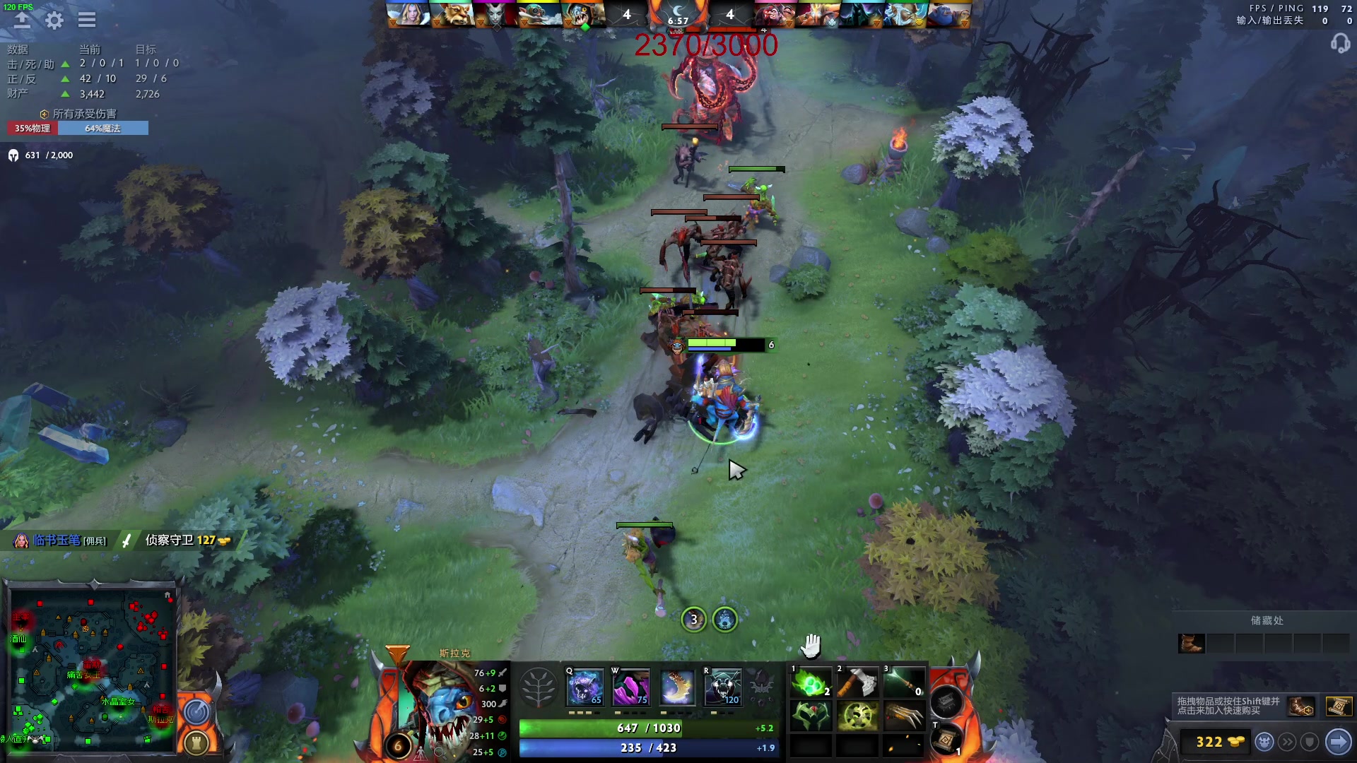 【2023-02-16 00点场】三酒OuO：我希望你快乐