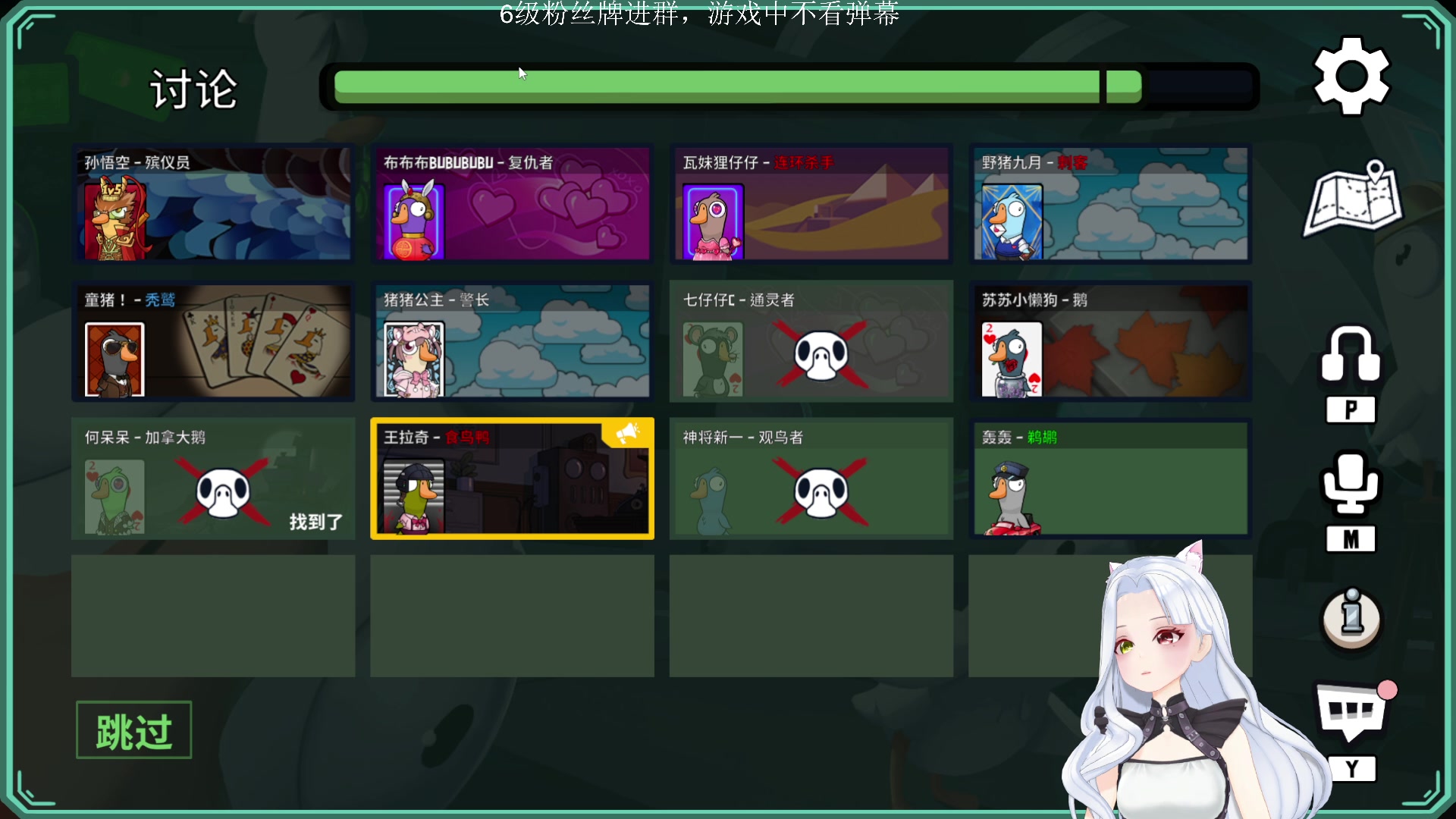 【2023-02-15 19点场】何呆呆丶1116：【小奶团】神将呆砸来也
