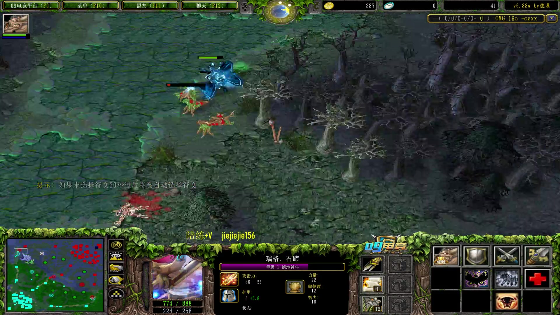 【2023-02-15 22点场】肖璐s：状态回复， 王者归来。