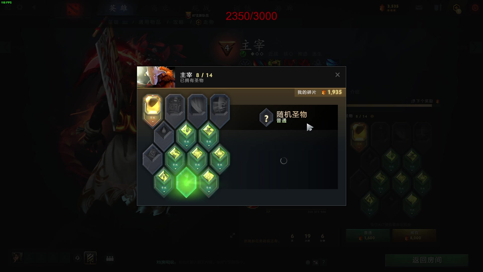 【2023-02-15 20点场】三酒OuO：我希望你快乐