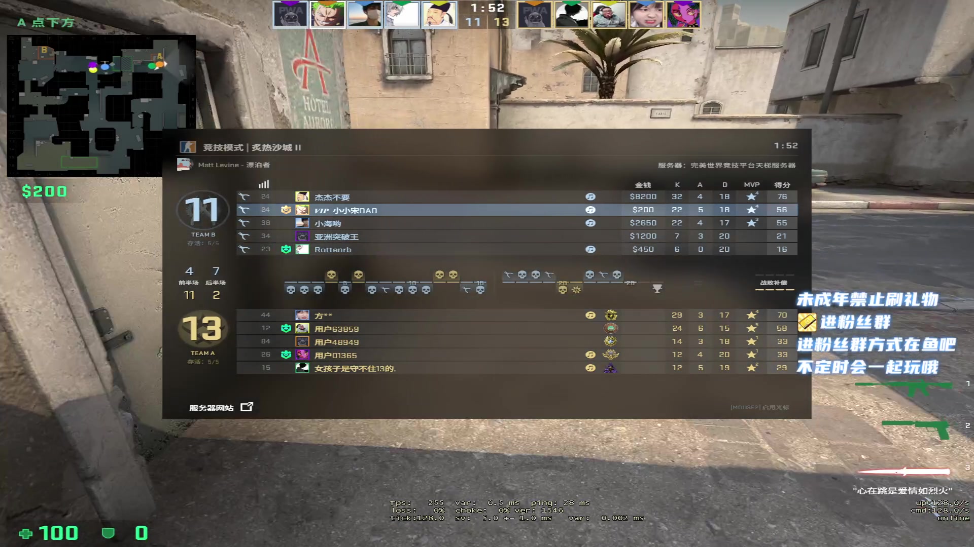 【2023-02-15 20点场】小小宋OAO：✨小小宋✨开心快乐每一天哦～