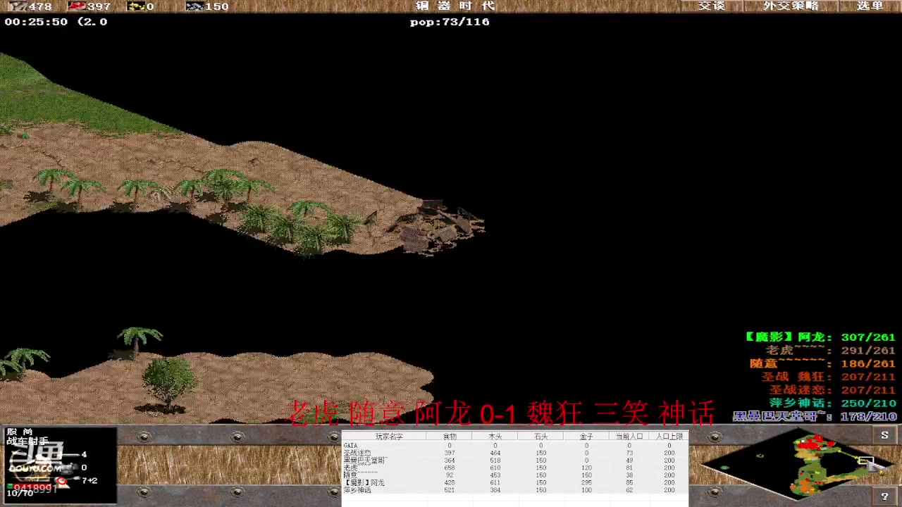 【2023-02-15 16点场】淋淋雨829：圣战迷恋的直播间