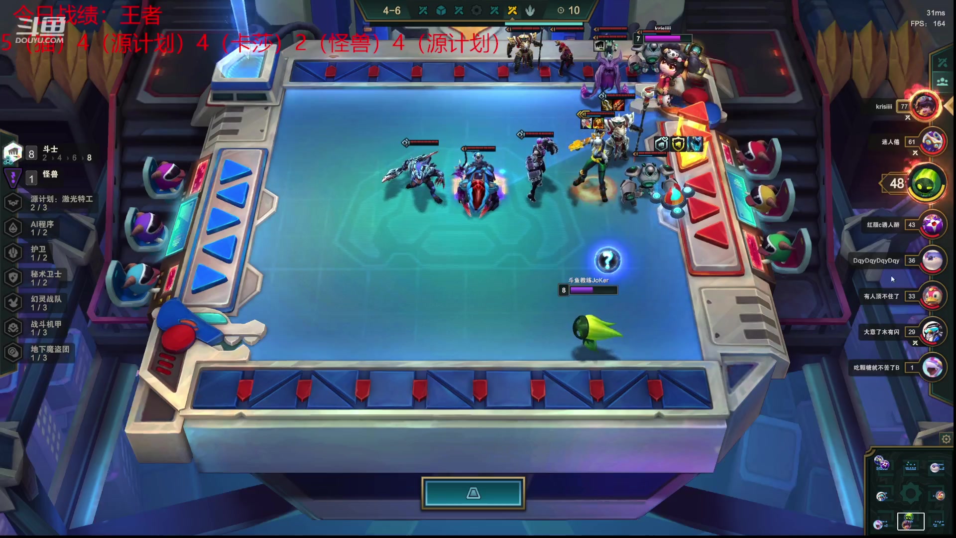 【2023-02-16 02点场】教练JoKer：我无敌了，今天先上个千分