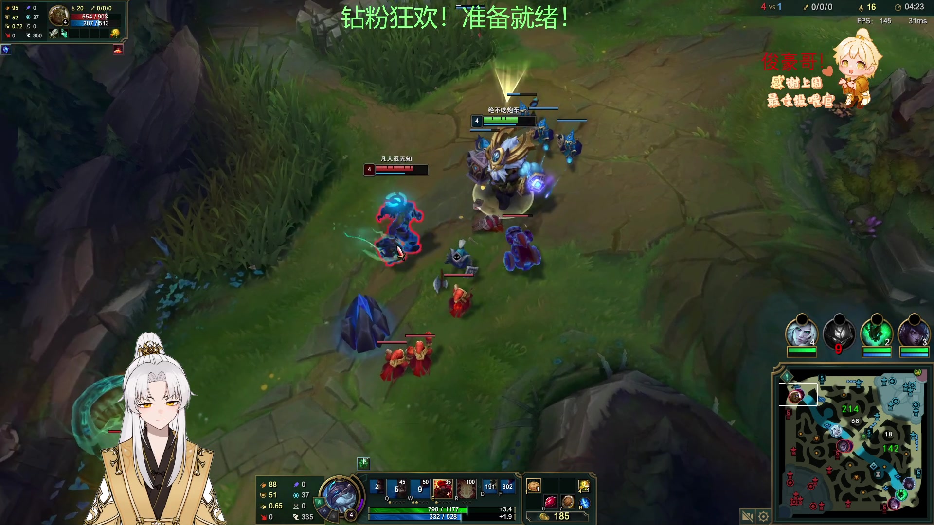 【2023-02-16 02点场】阿福Afuuu：小福茶馆，勤能补拙