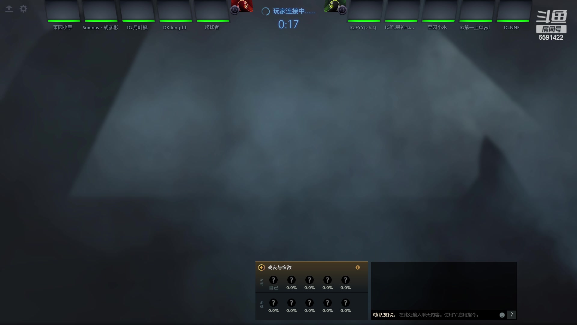 【2023-02-15 21点场】小红豆阿：双倍亲密度，最近搞搞刀塔！！