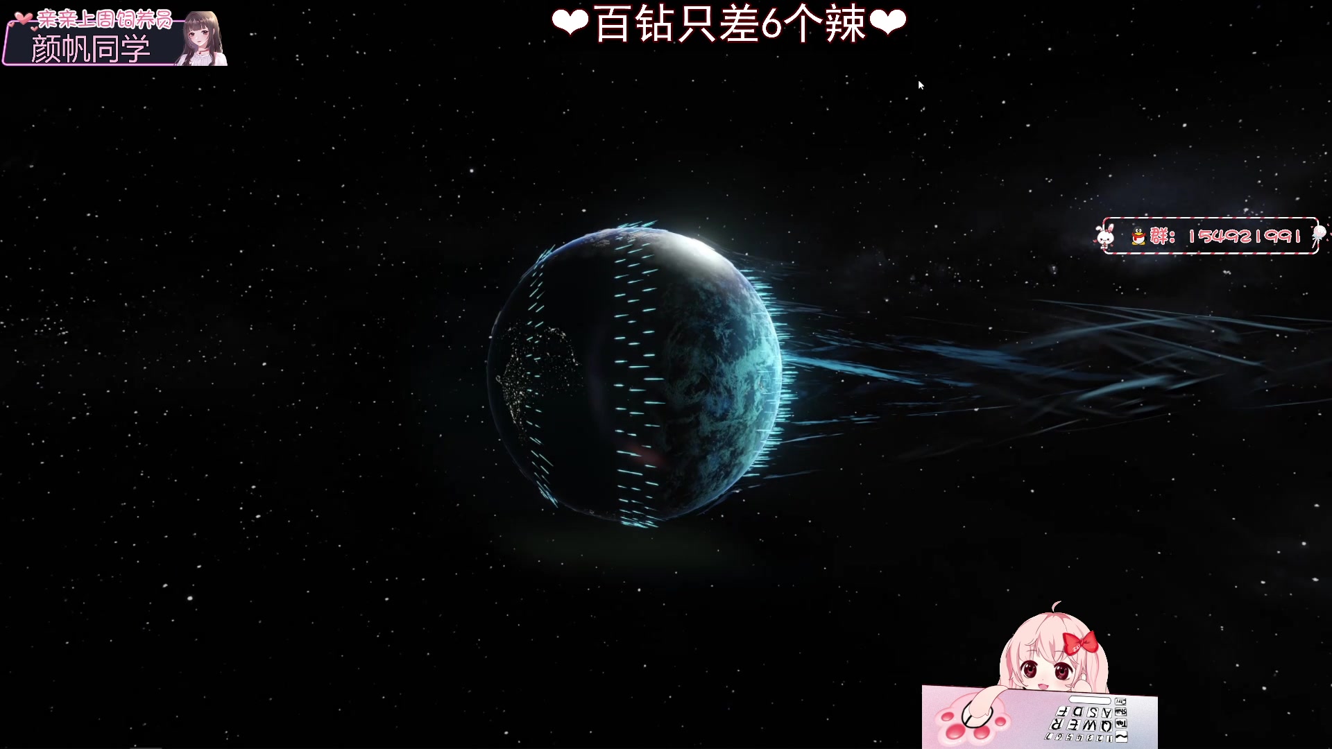 【2023-02-16 02点场】小琳达Linda：【长沙雀后】：百钻只差6步！