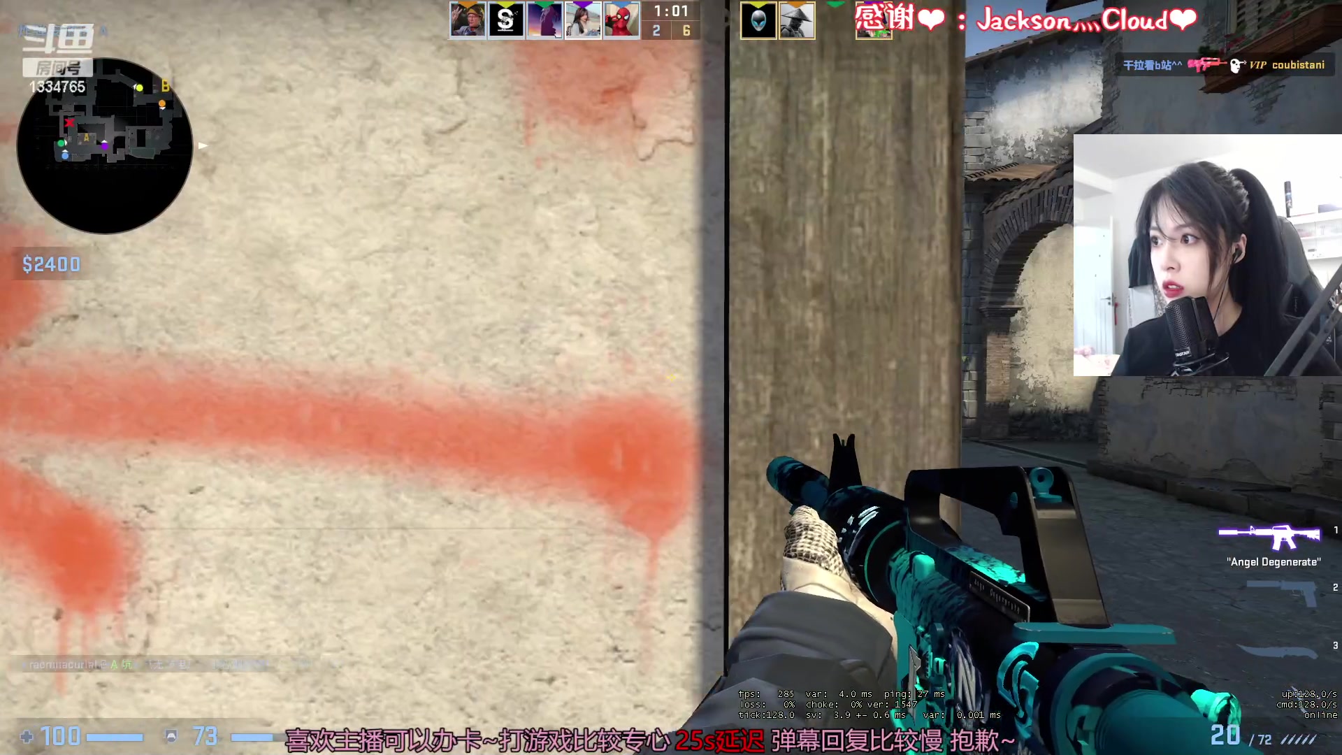 【2023-02-16 19点场】是希文吖丶：【 希文】今天你也治愈我~