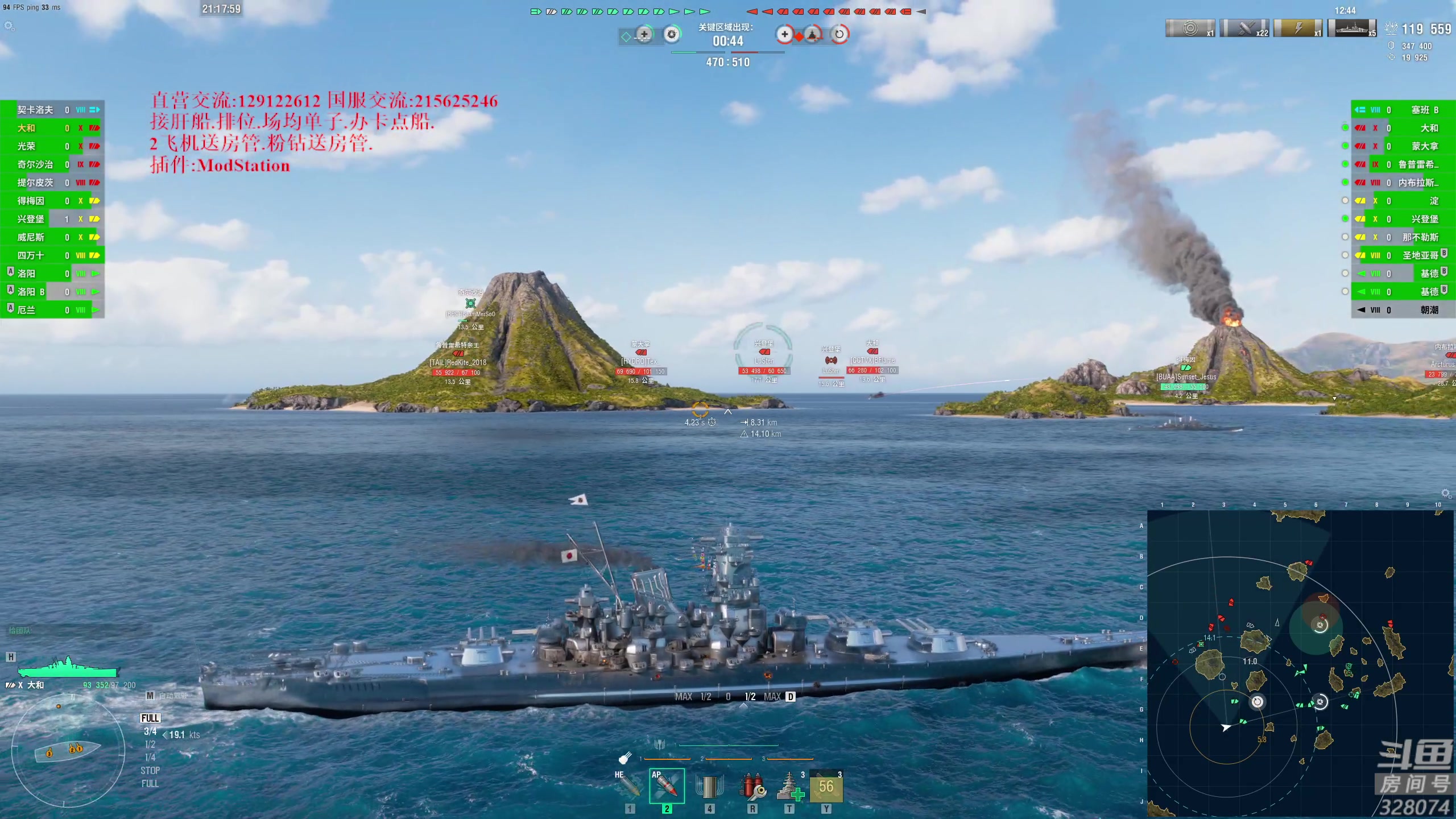 【2023-02-15 20点场】天涯凝望：战舰世界 最强战列!