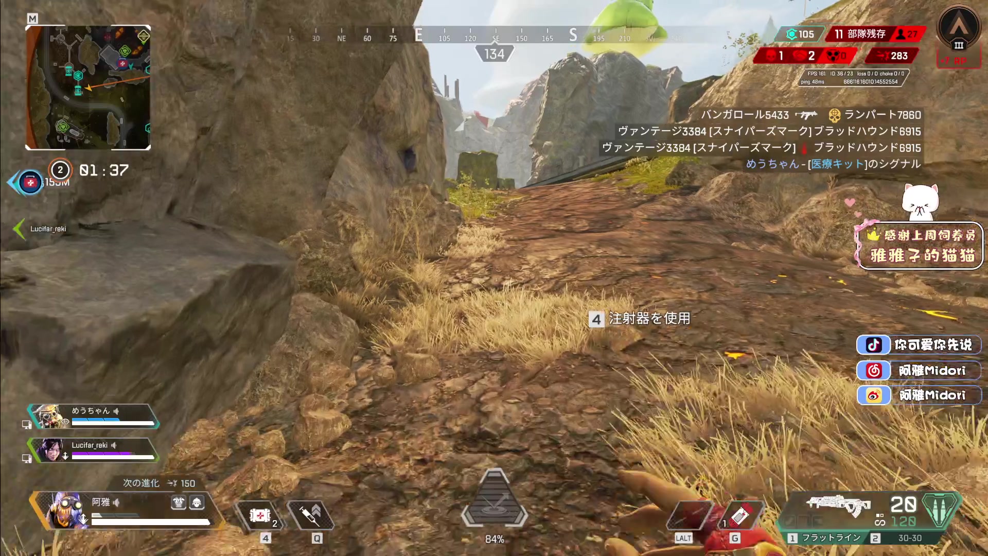 【2023-02-16 01点场】阿雅Midori：晚上班一小时感觉像休息了~