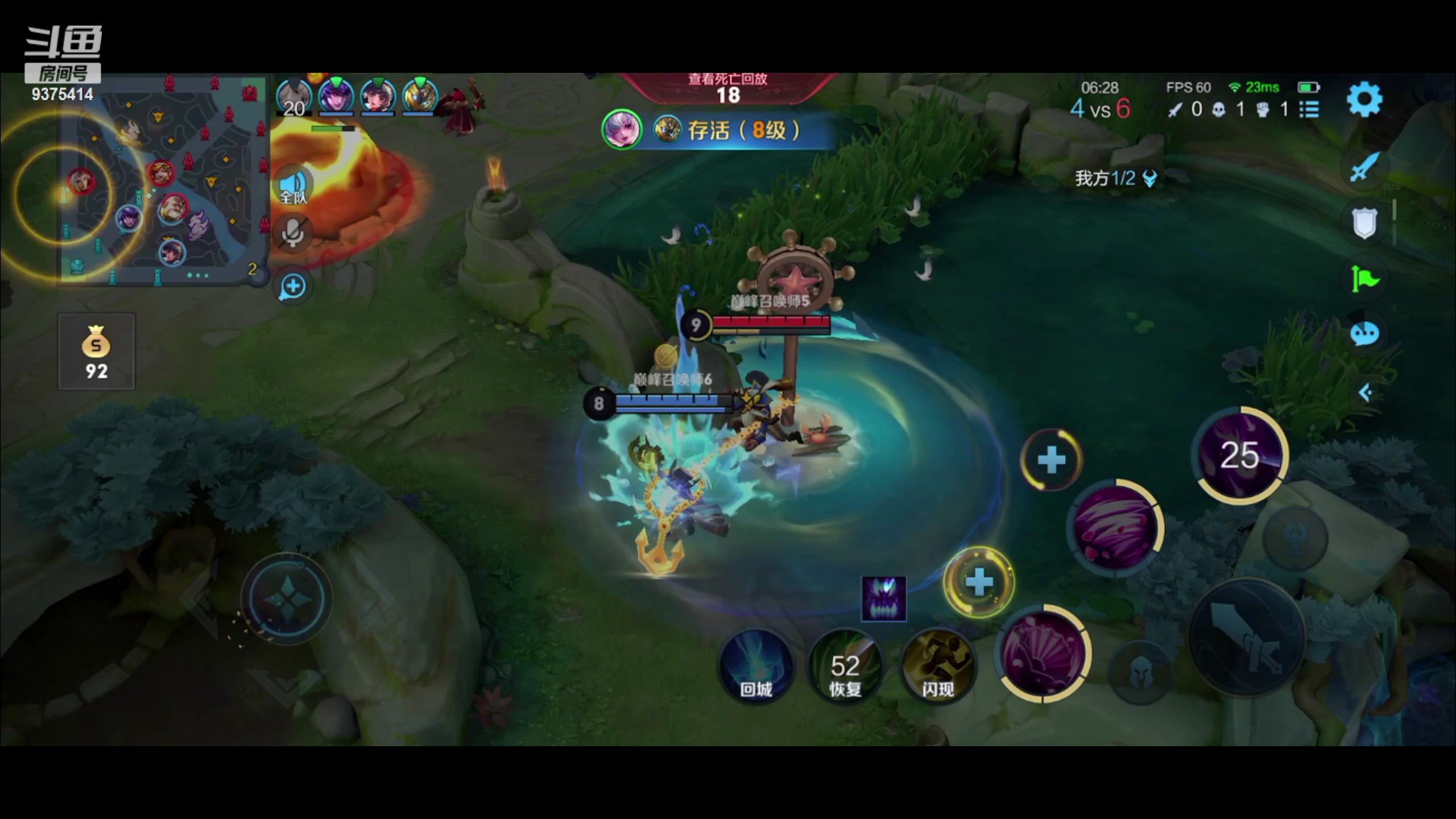 【2023-02-16 20点场】昧昧不是妹妹：巅峰哪有不疯的