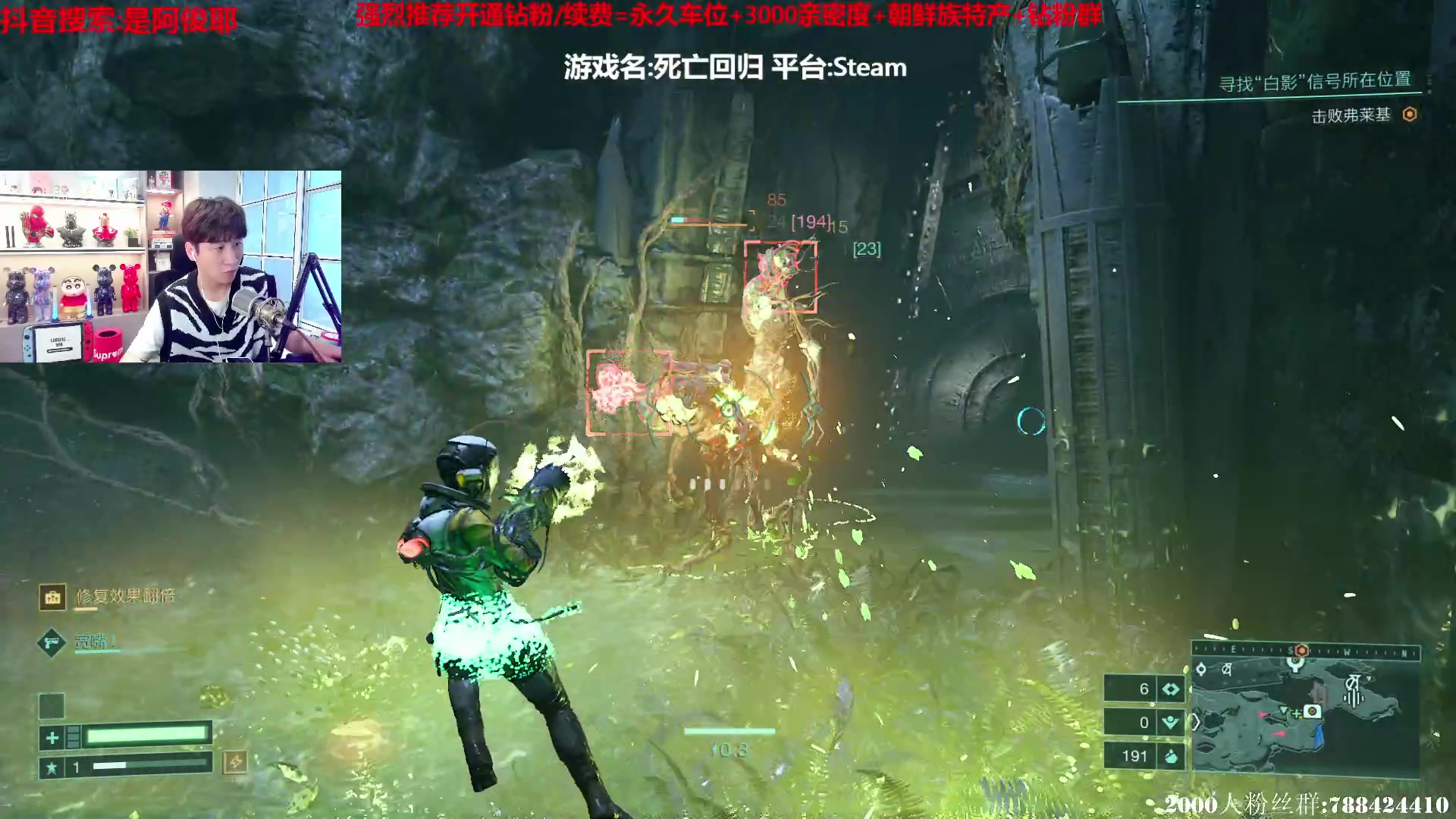 【2023-02-16 15点场】阿俊丶ll：【阿俊】通神榜！上头游戏！