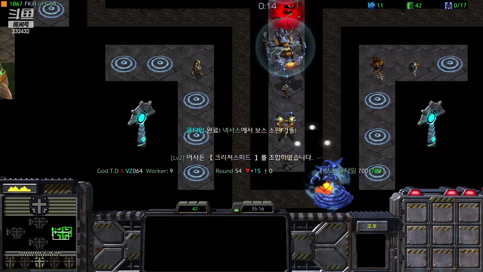 【2023-02-15 19点场】星际DSA联赛：国服没了！