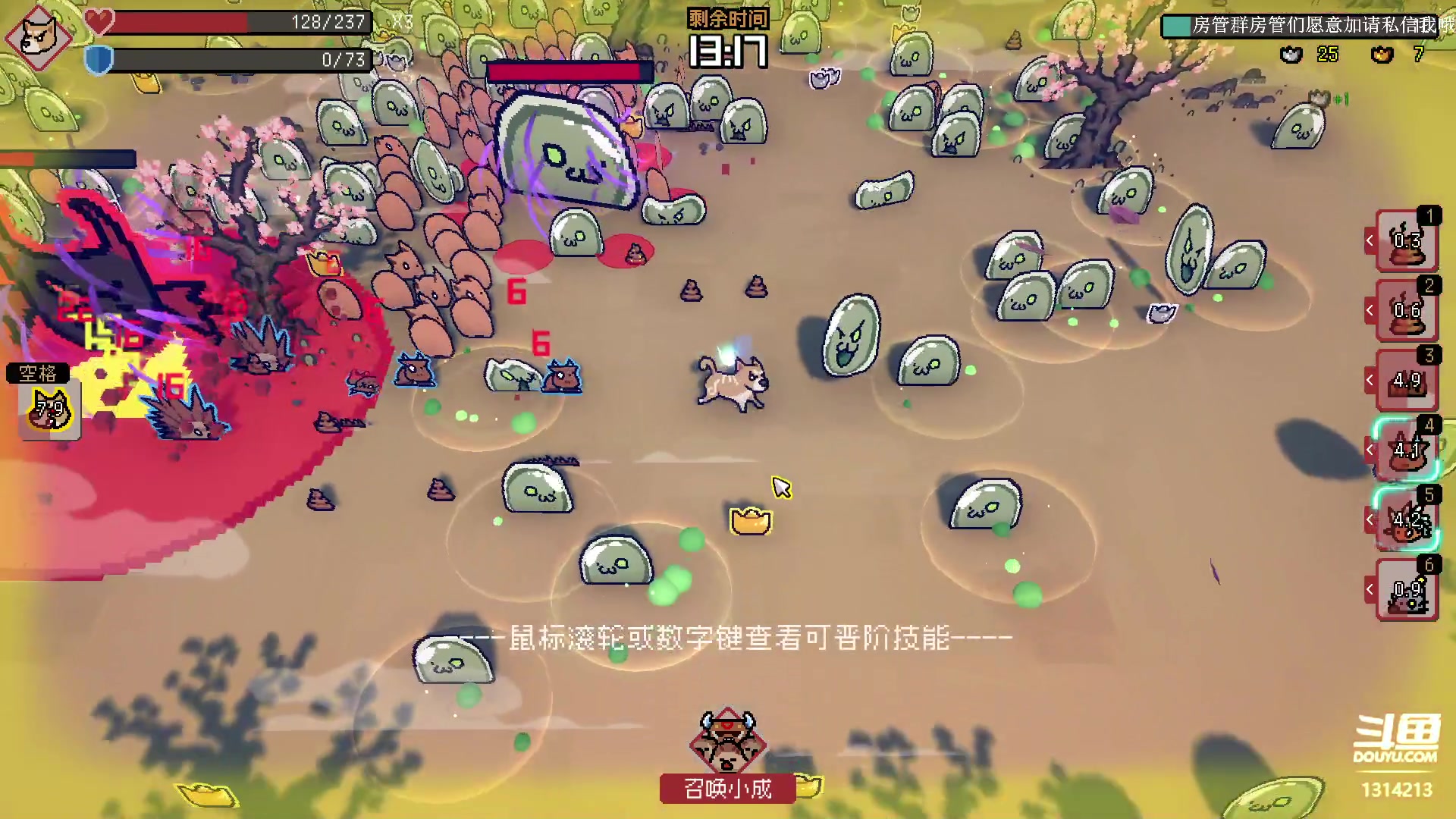 【2023-02-15 17点场】阿良林暦：快乐每一天~ 1314213