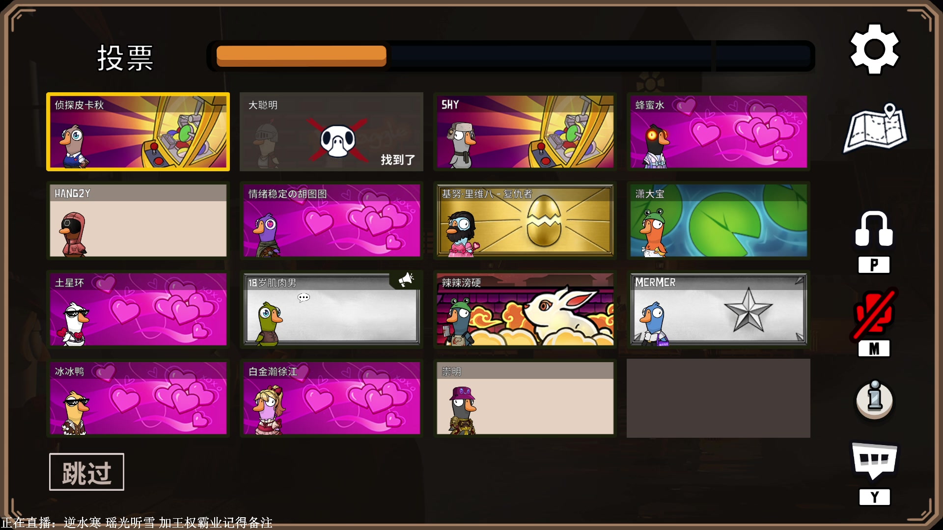 【2023-02-16 02点场】XIN8pyro：【XINPA】今天大元帅，解锁绝技！