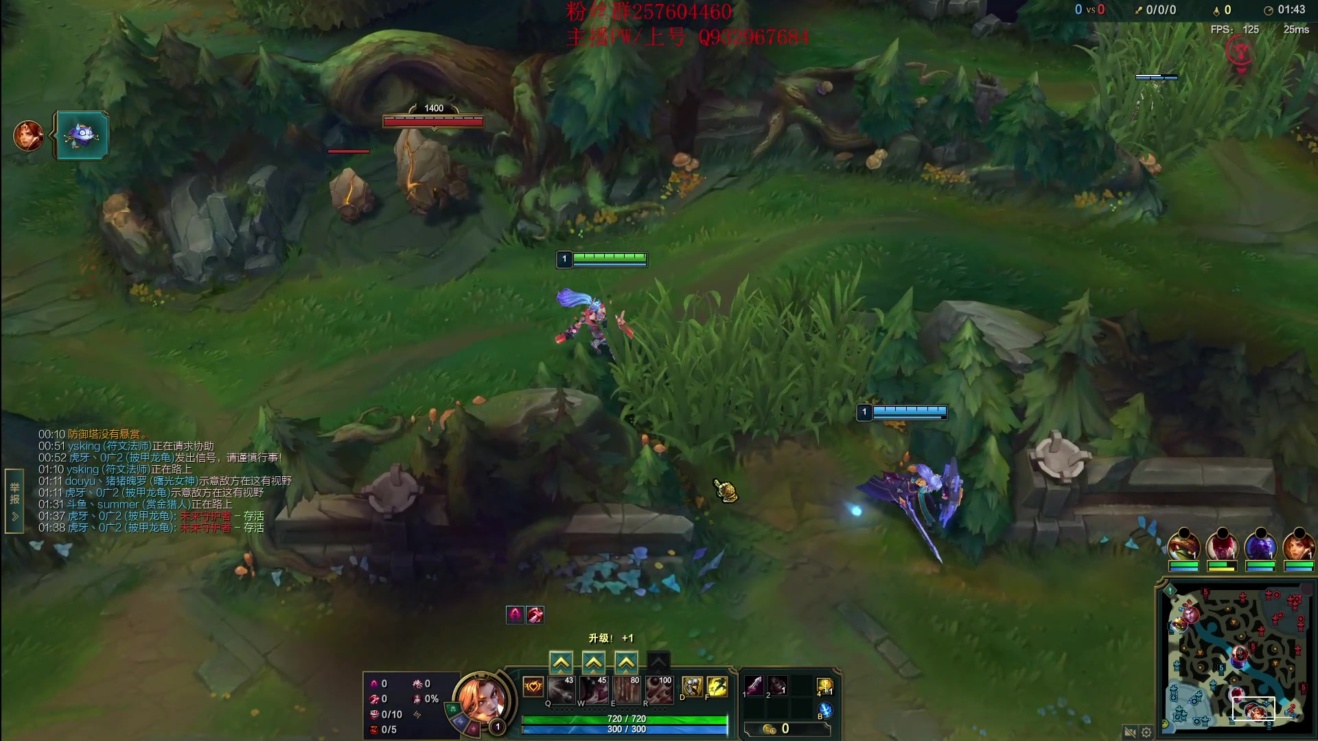 【2023-02-16 15点场】夏天夏天丶丶：女枪新版出装