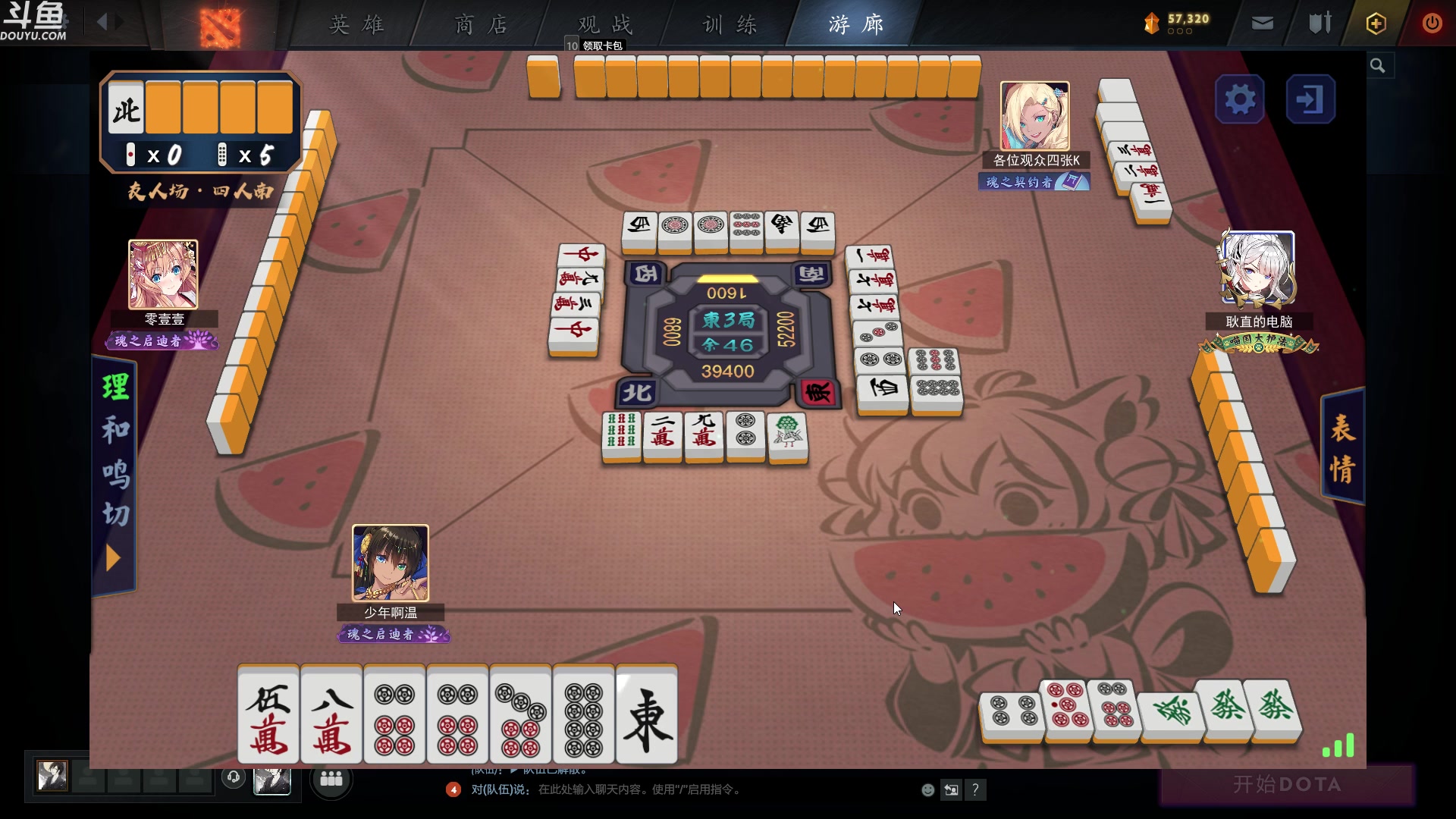 【2023-02-16 05点场】wenshen589：哪有这么容易倒下！