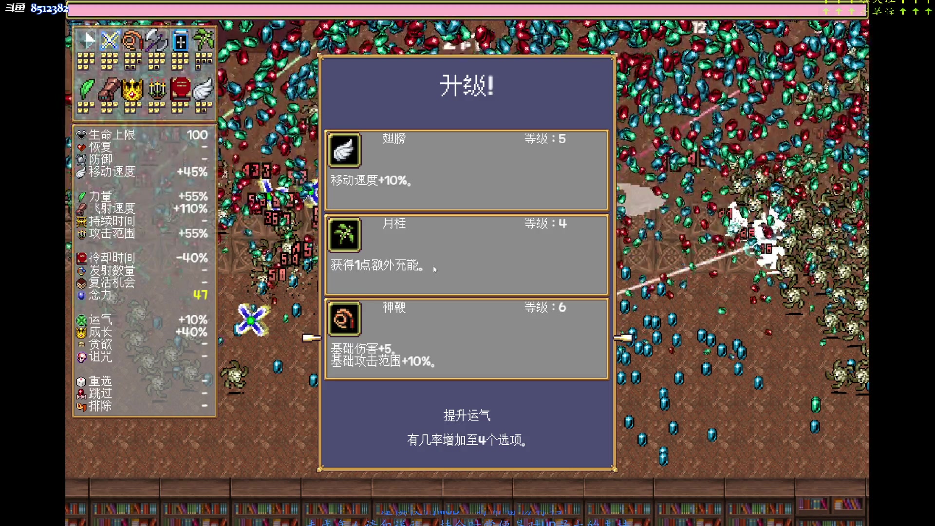 【2023-02-16 01点场】呜喵之王：【老喵】没有狂野之心玩我要shi掉了！