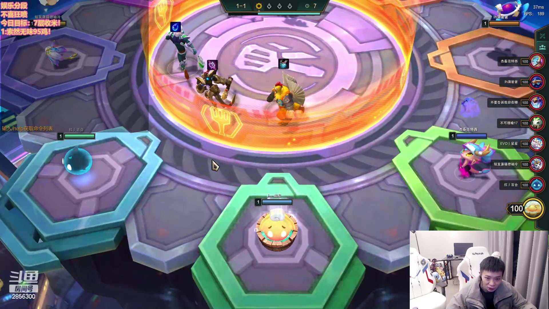 【2023-02-16 20点场】NB丶条皮兄弟：6魔盗6AI3星五费爽局！