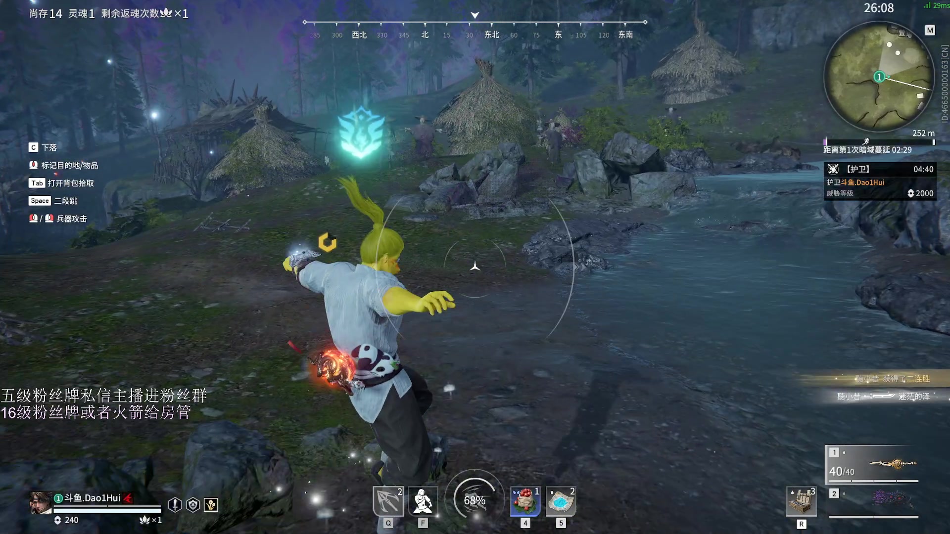 【2023-02-15 22点场】刀一挥趴一堆：(刀一挥)有车位 可上号