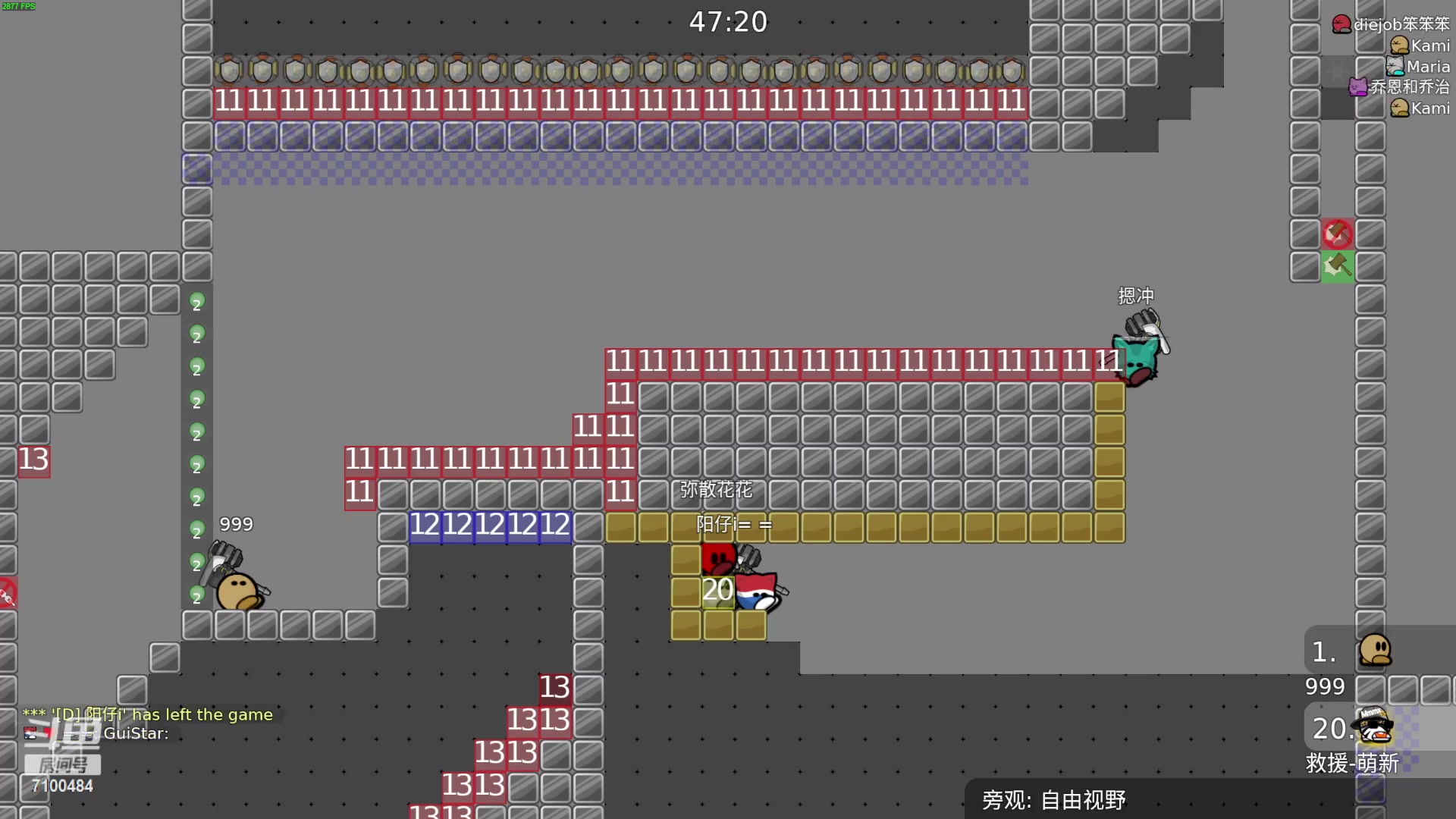 【2023-02-07 17点场】只带丶萌新大佬：早睡早起身体好(๑◔◡◔ิ๑)っ