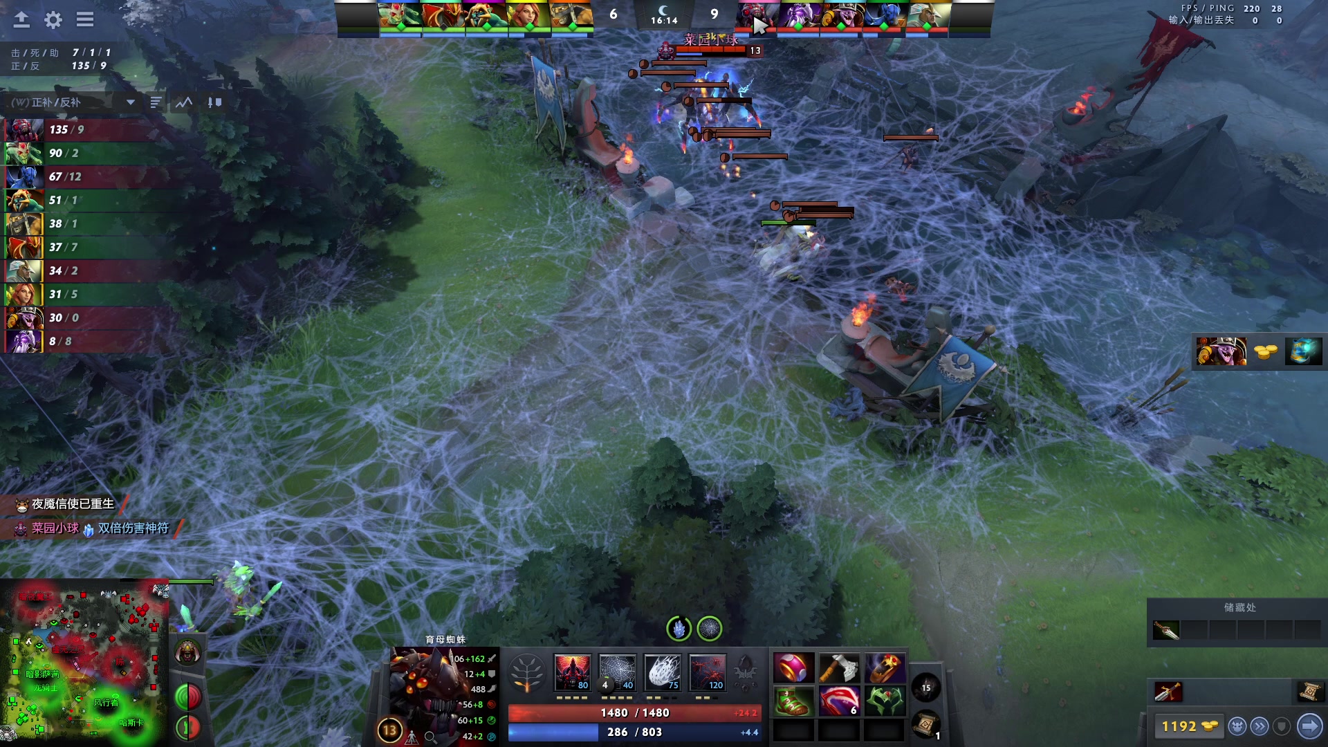 【2023-02-16 20点场】斗鸡dougay：补好你那个兵！