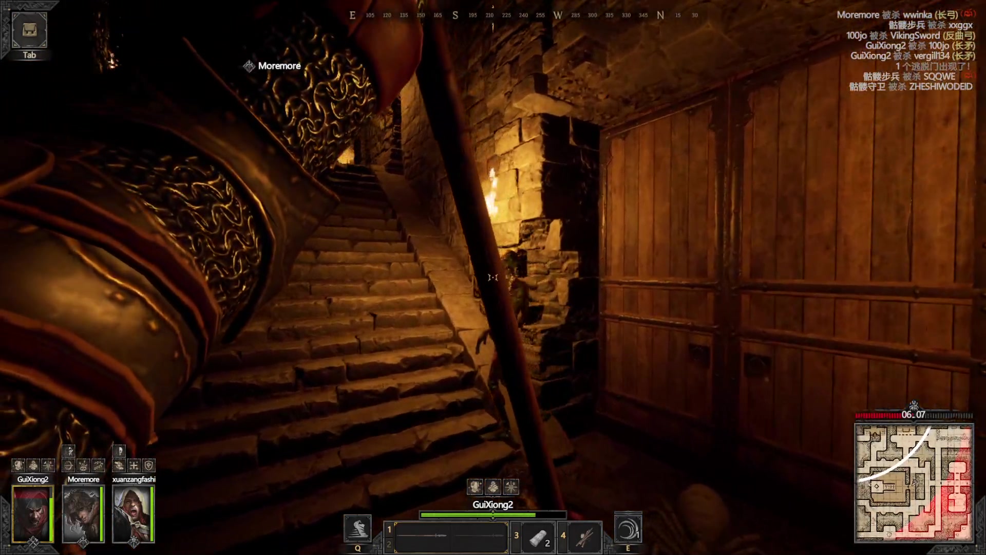 【2023-02-15 23点场】丶子魂魄兮为鬼雄：雄：今天应该多陪陪弹幕！