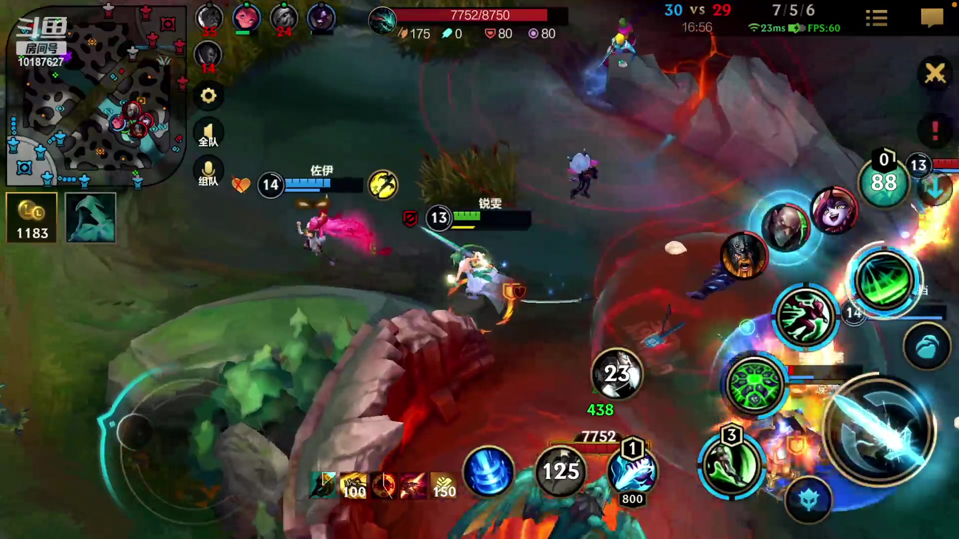 【2023-02-15 22点场】若念king：冲国一瑞雯  第一惩戒