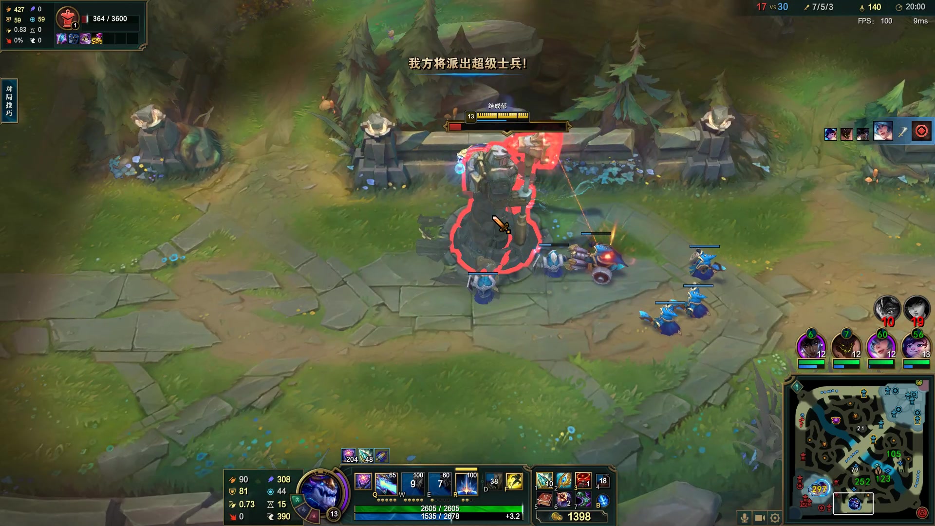 【2023-02-15 17点场】结成郁丶：算啦 算啦