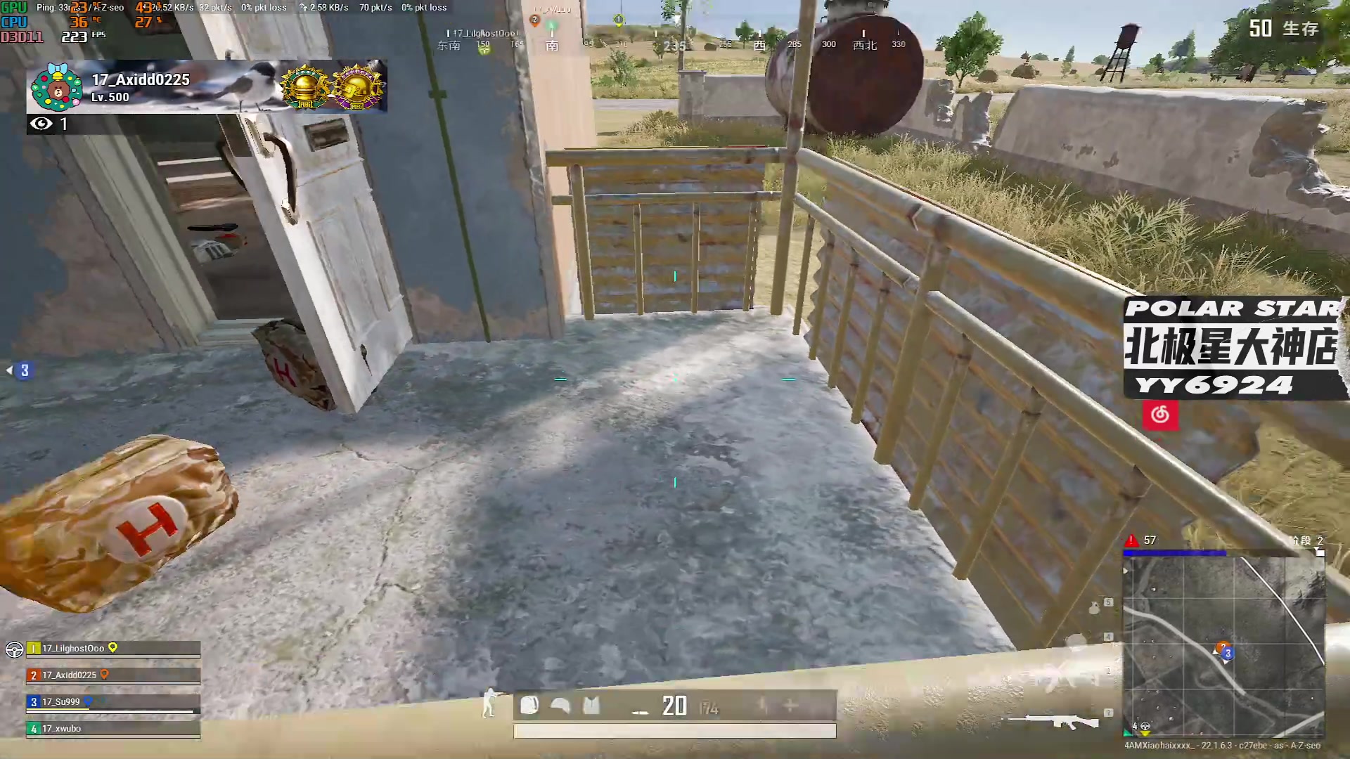 【2023-02-16 13点场】4AM小海xx丶：全新版本全新赛季！，训练赛！