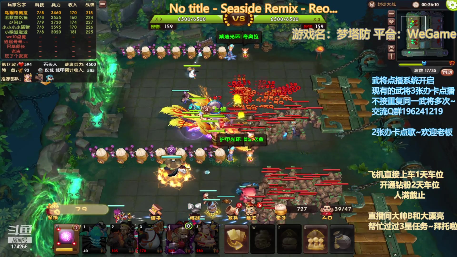 【2023-02-15 20点场】皮小乌：乌：出现吧~皮卡乌！