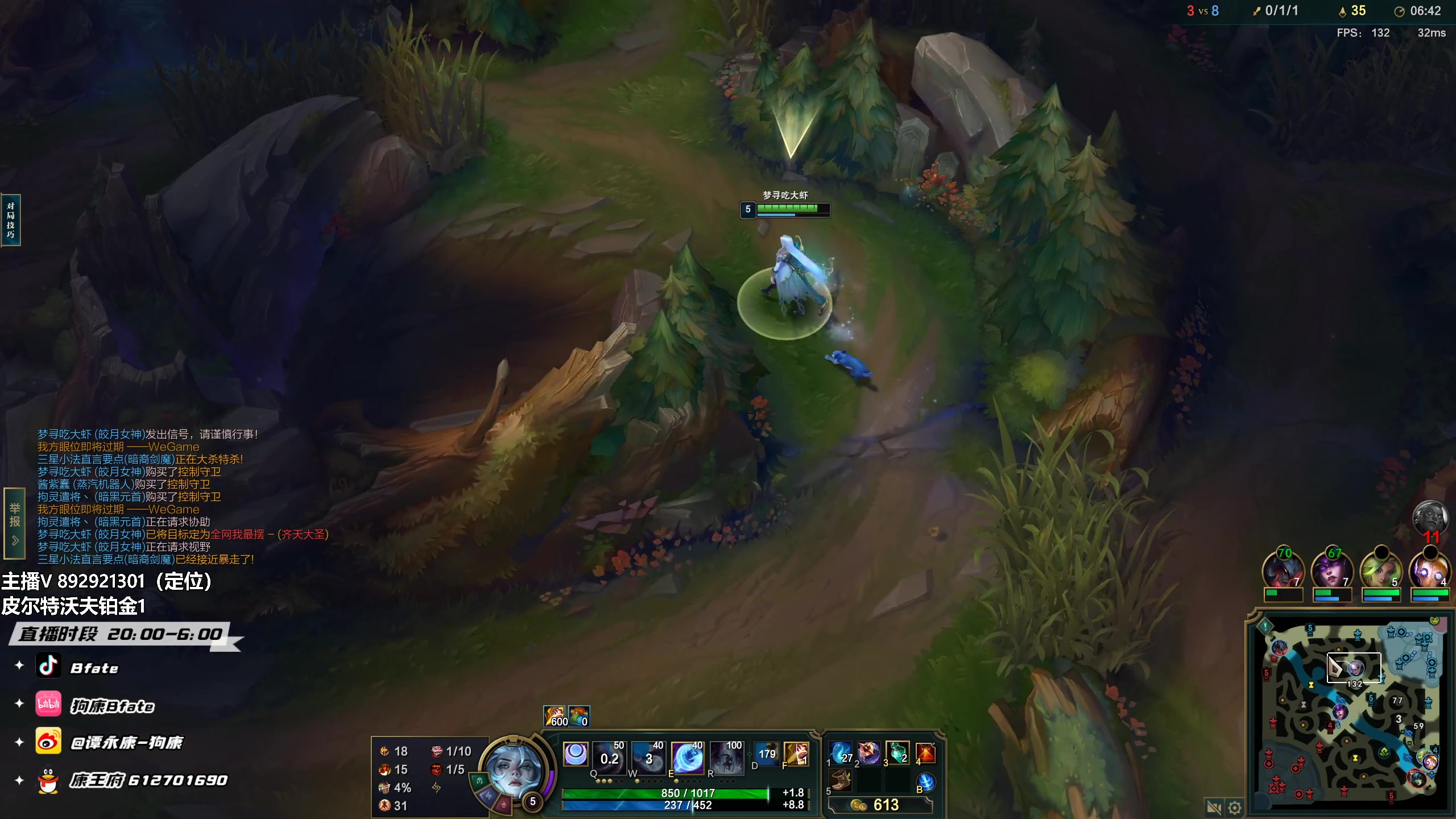 【2023-02-16 02点场】狗康Bfate丶：不灭黛安娜中路薄纱一切教学！