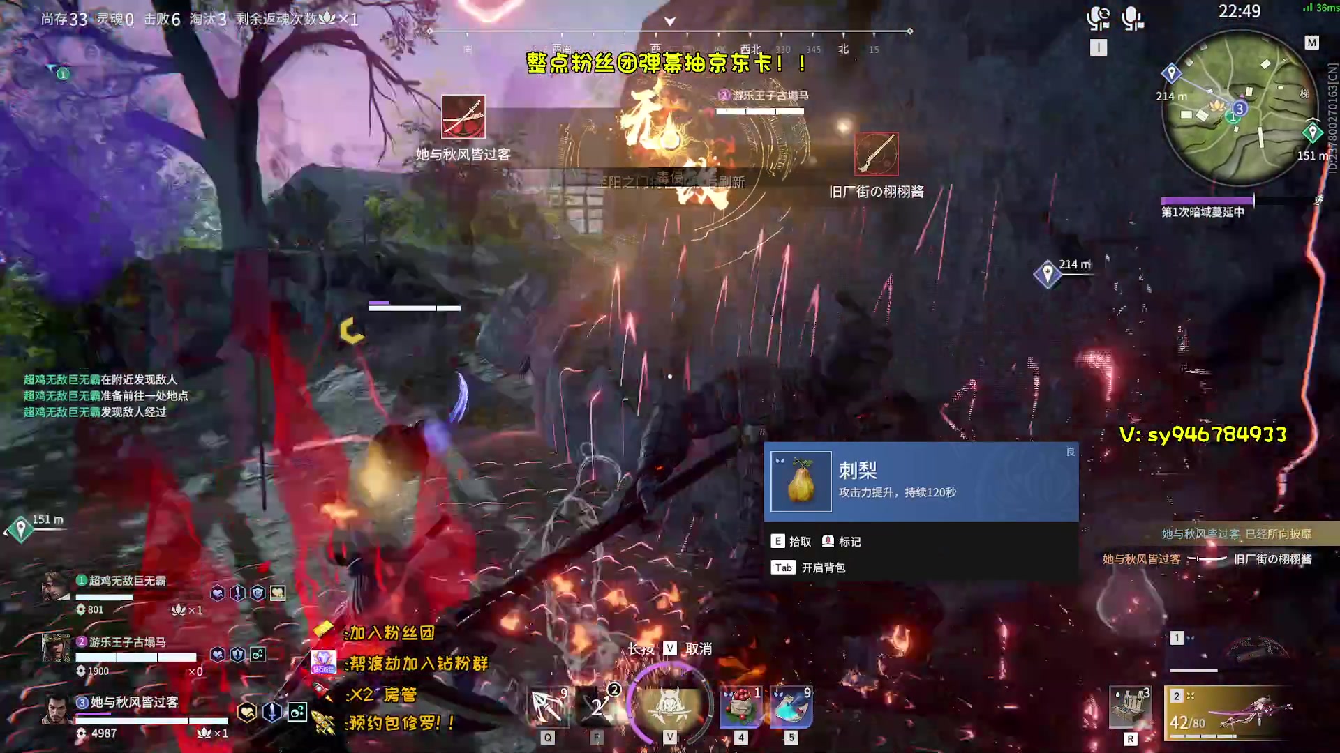 【2023-02-15 00点场】sysyu：【sy】情人节快乐！！