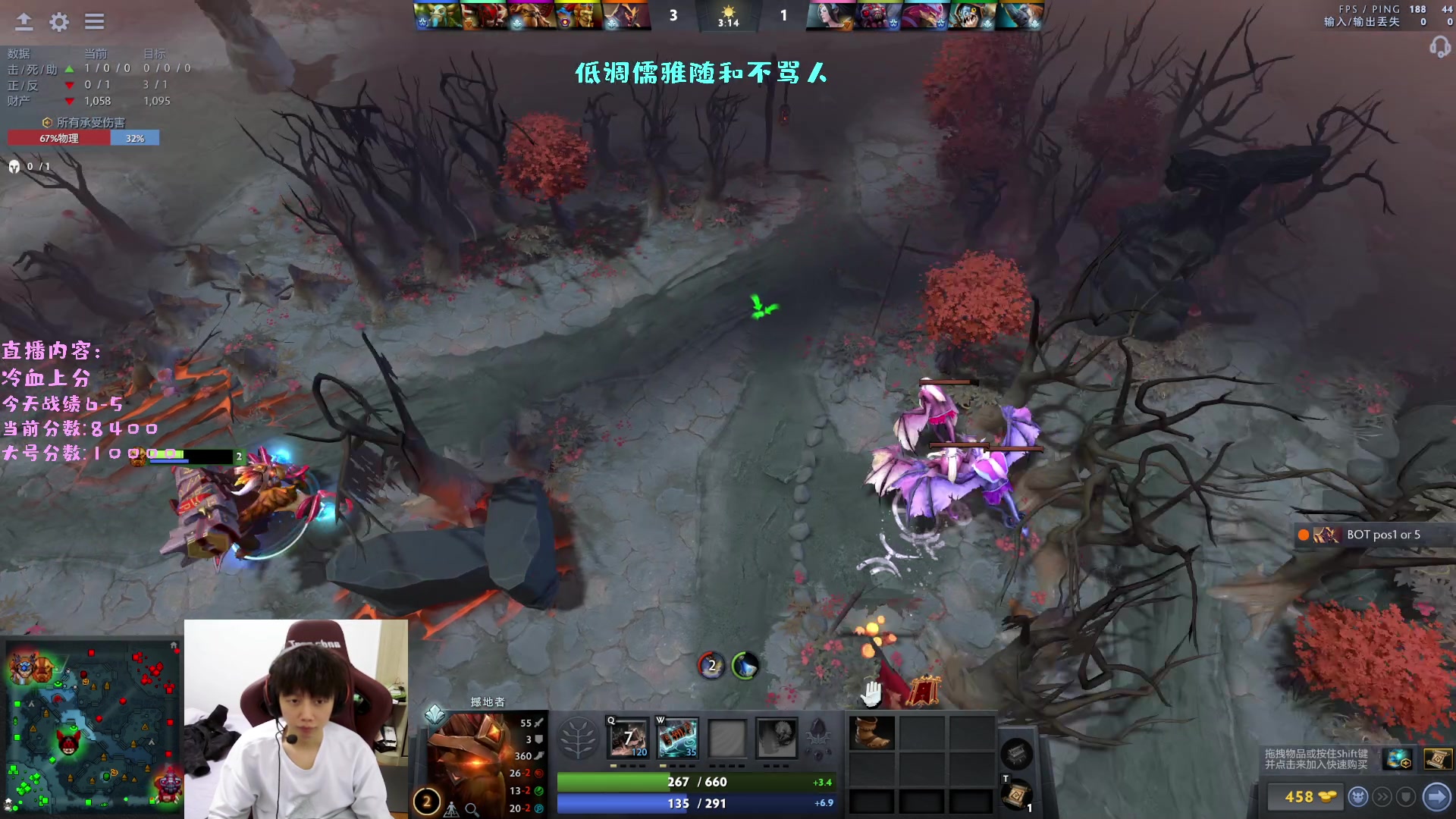 【2023-02-16 21点场】艾斯yoona：yoona:进来学万分高手的大局观