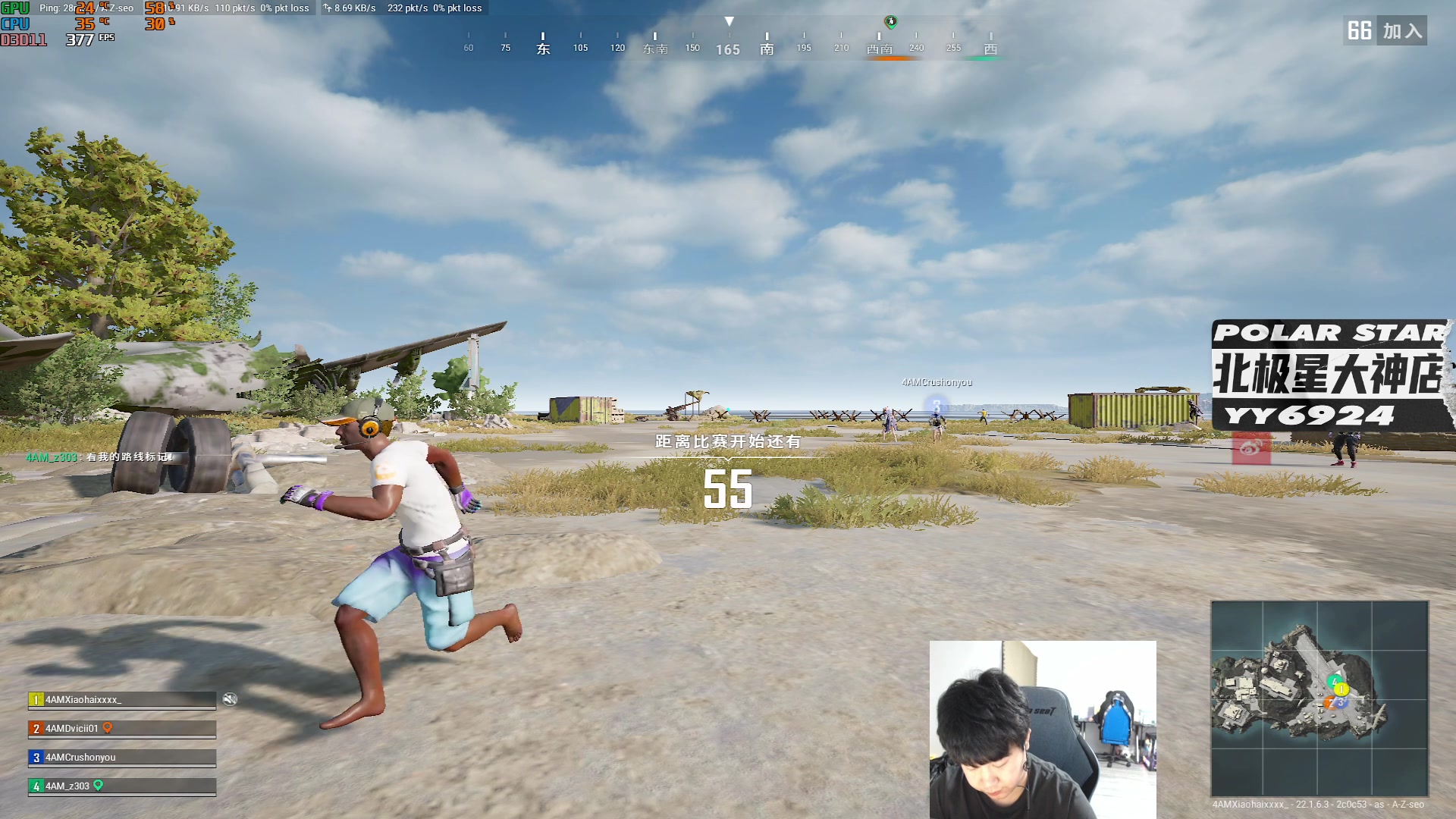 【2023-02-16 18点场】4AM小海xx丶：全新版本全新赛季！，训练赛！