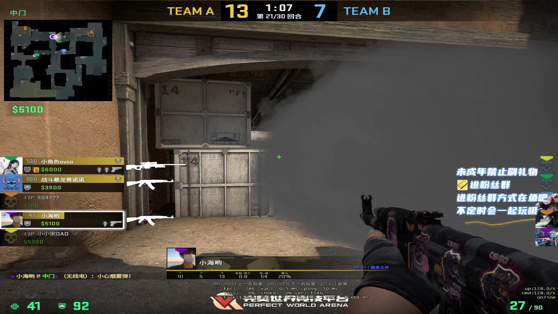 【2023-02-16 02点场】小小宋OAO：✨小小宋✨开心快乐每一天哦～