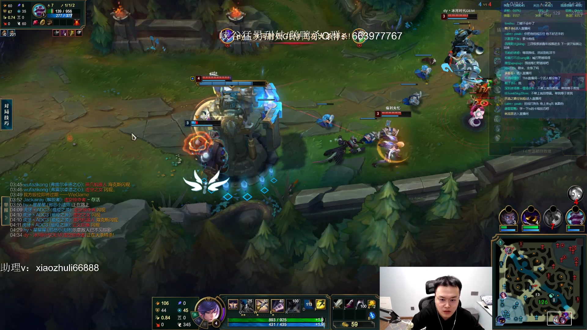 【2023-02-16 03点场】jjking剑姬：重回巅峰，剑姬之魂！