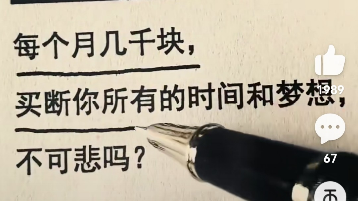 【2023-2-16 8点场】没人了解的尼克:走过路过
关注我不会错(｢･ω･)｢嘿