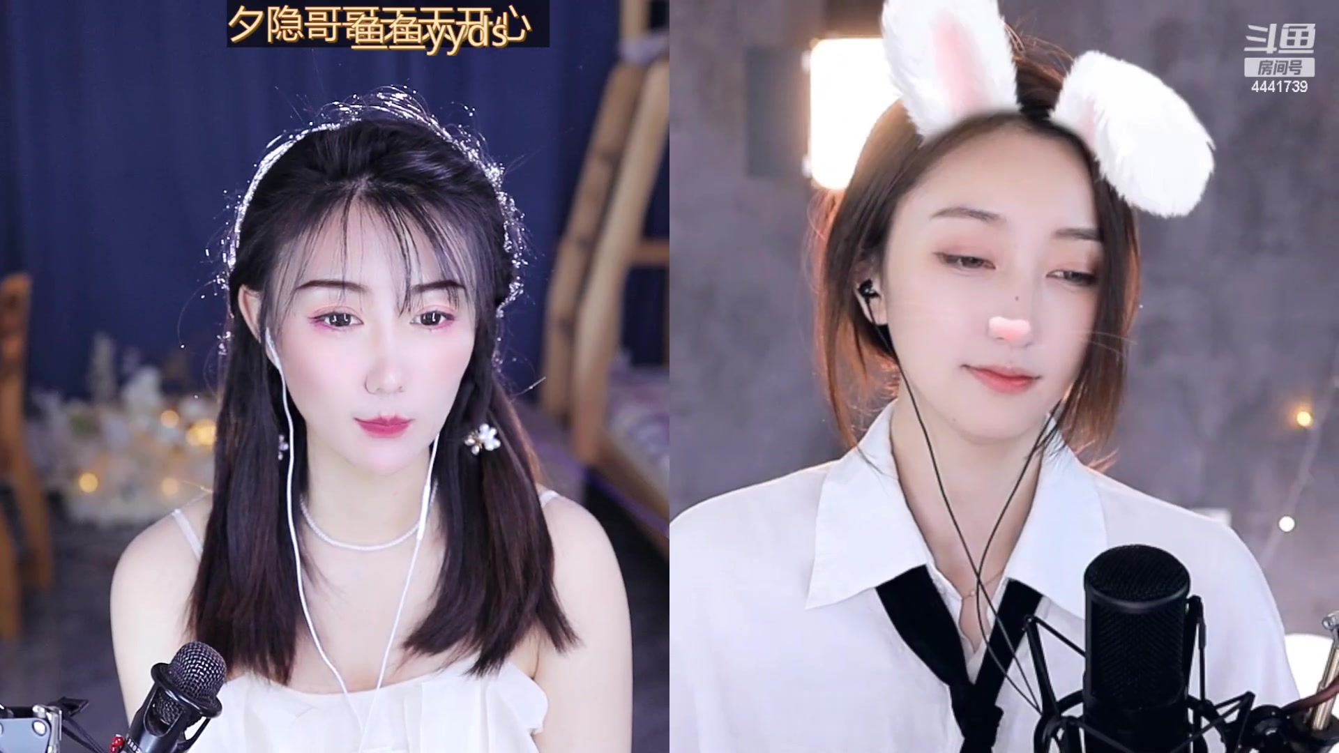 【2023-02-15 23点场】Jue美娘：升级个中五星吧
