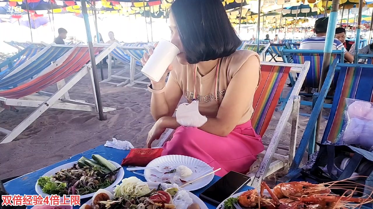 【2023-2-11 12点场】叶子户外:泰国day2