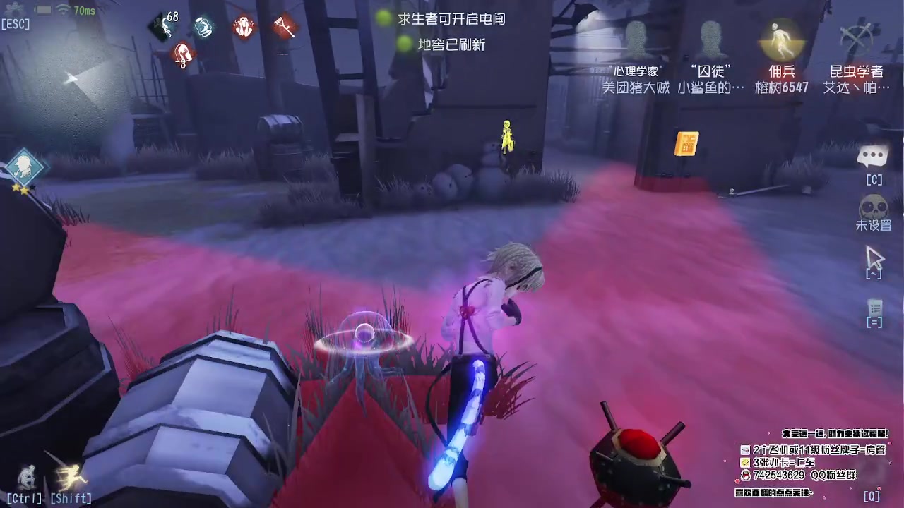 【2023-02-16 18点场】第五人格锅锅：阿里嘎都美羊羊桑