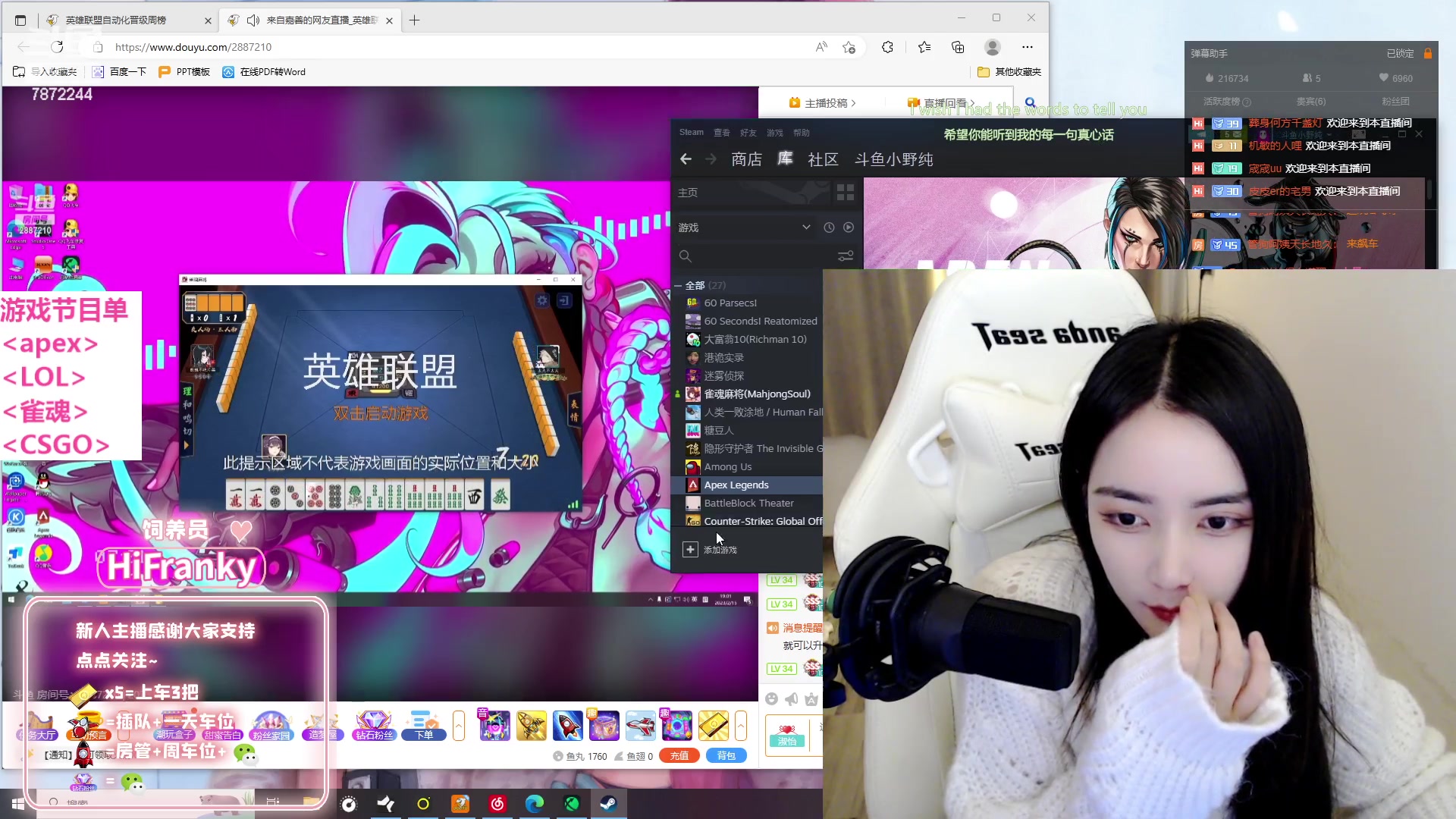 【2023-02-15 18点场】小野纯Quinlivan：全能游戏御姐