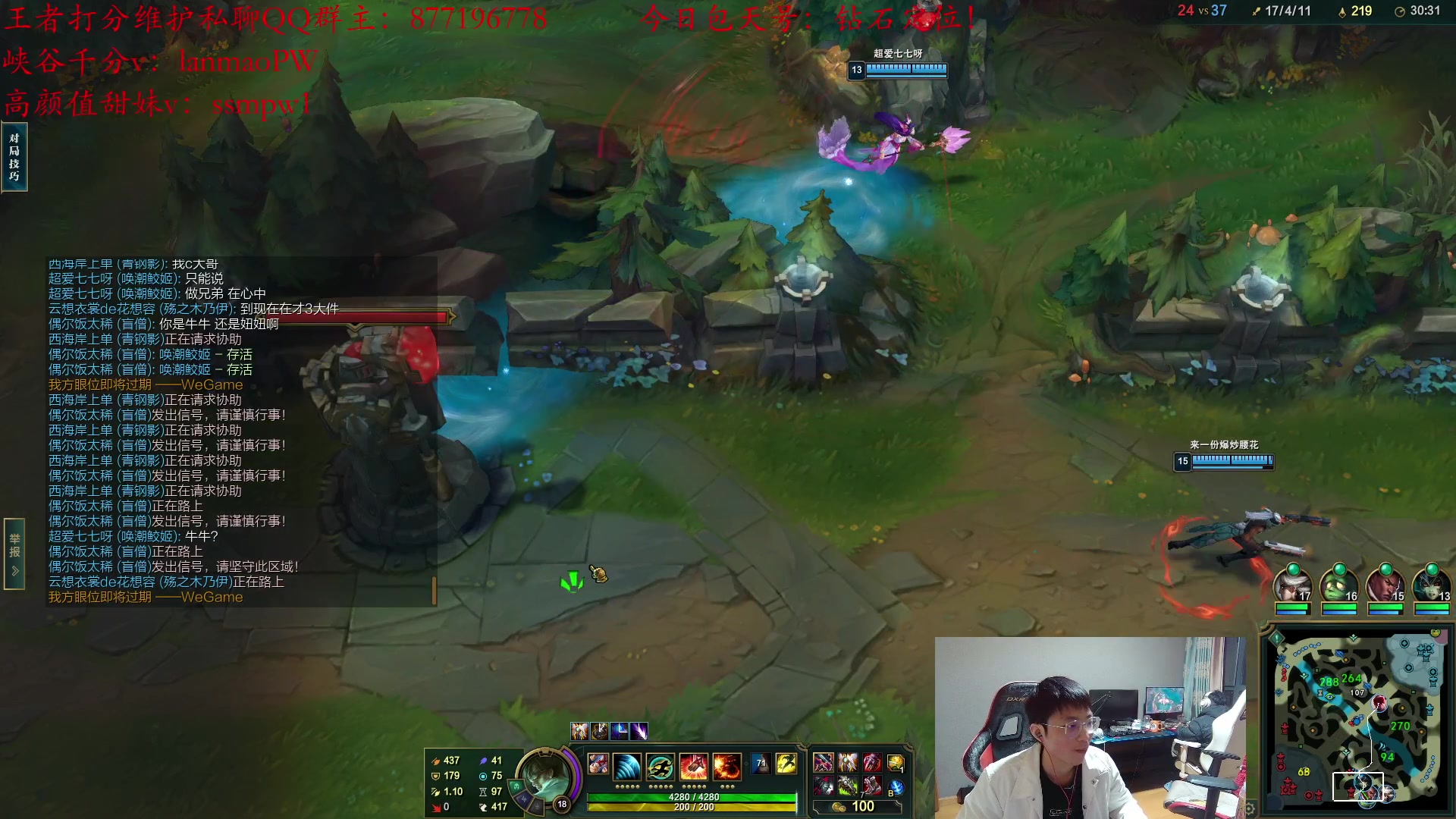 【2023-02-15 21点场】Night丶杀神风：新版本盲僧加强！ 中单盲僧！