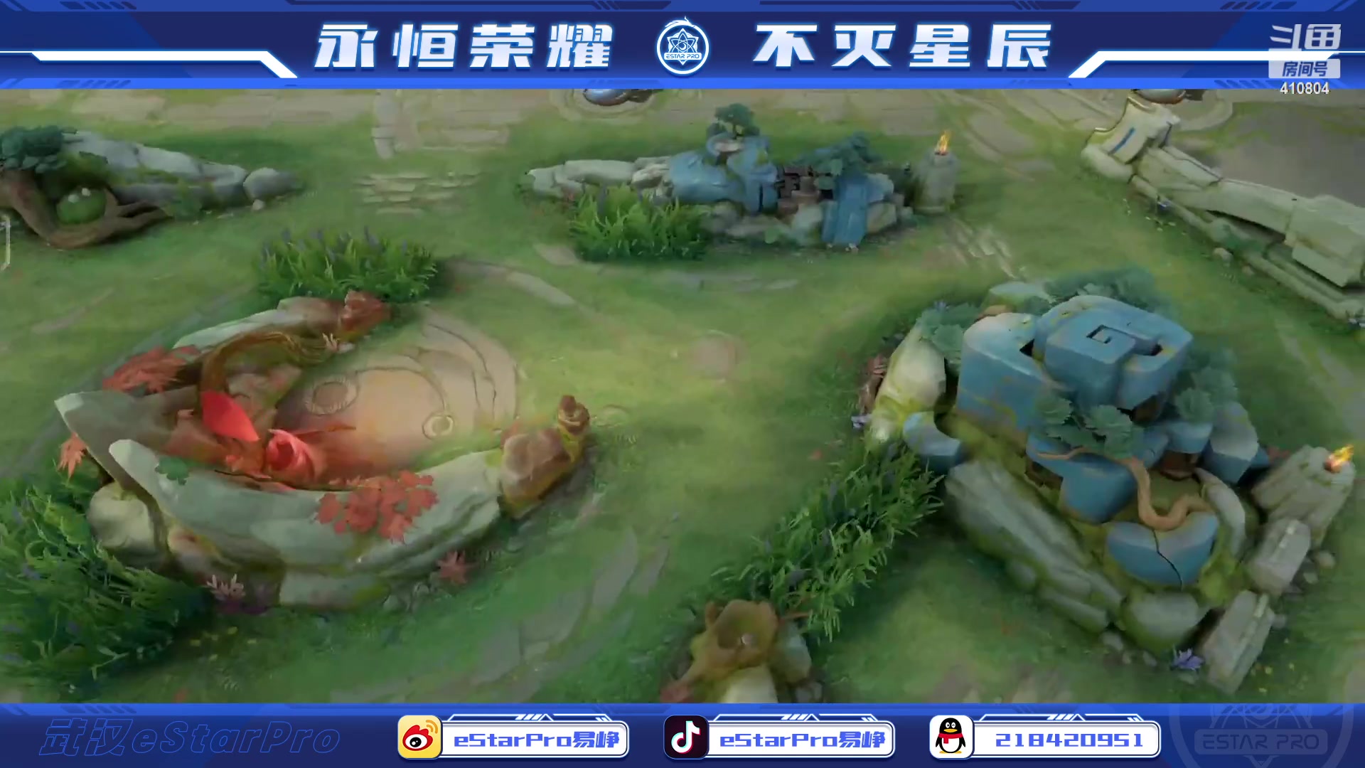 【2023-02-16 12点场】eStarPro易峥：啊哦噢噢噢噢！