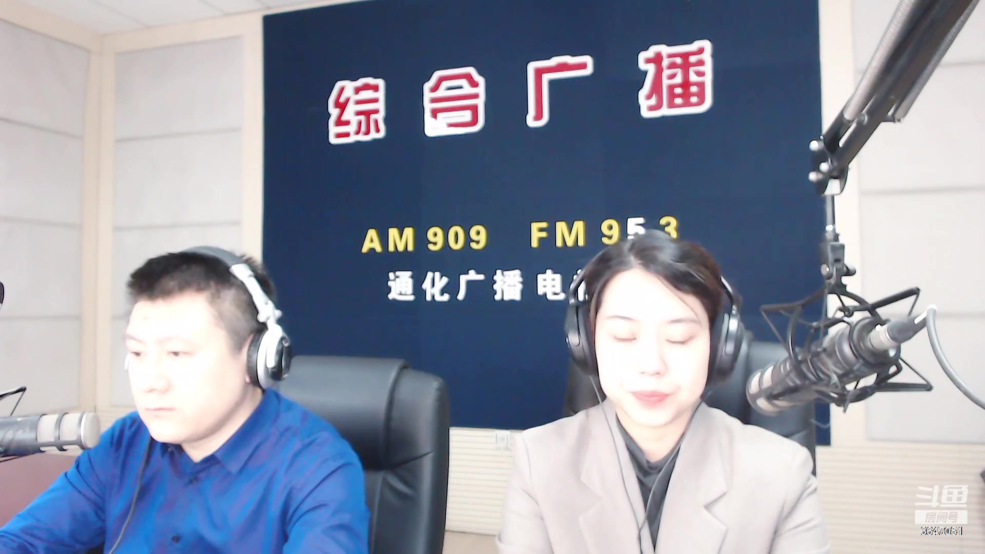 【2023-2-16 7点场】伟达000:好好上班，天天向上~