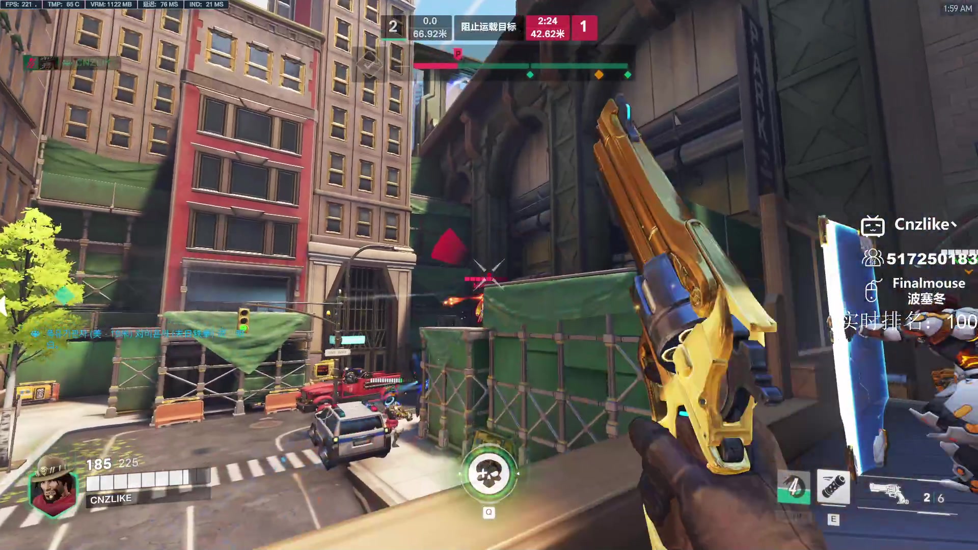 【2023-02-16 01点场】Cnzlike：顶尖源氏已到宗师1 新赛季新版本源氏！