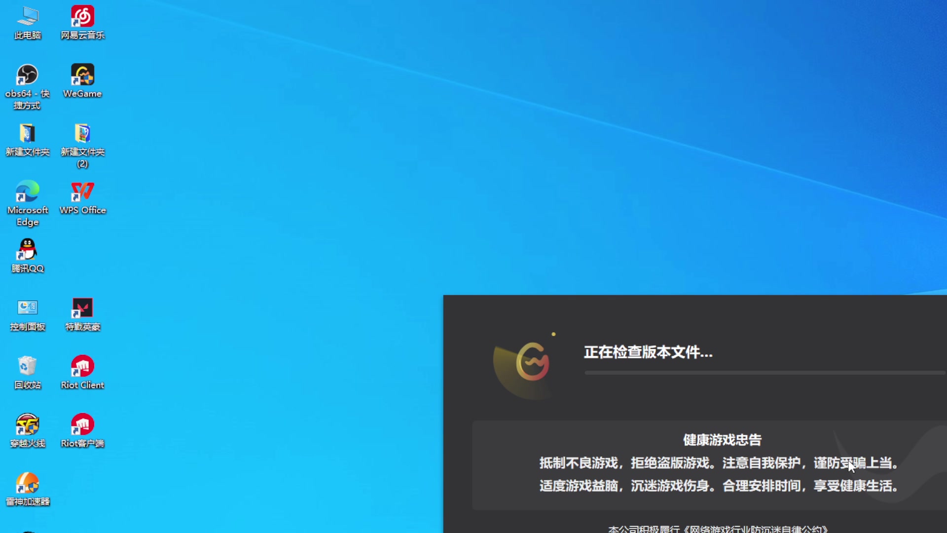 【2023-02-16 18点场】你好我是夏洛克：川: 挑战百分百胜率