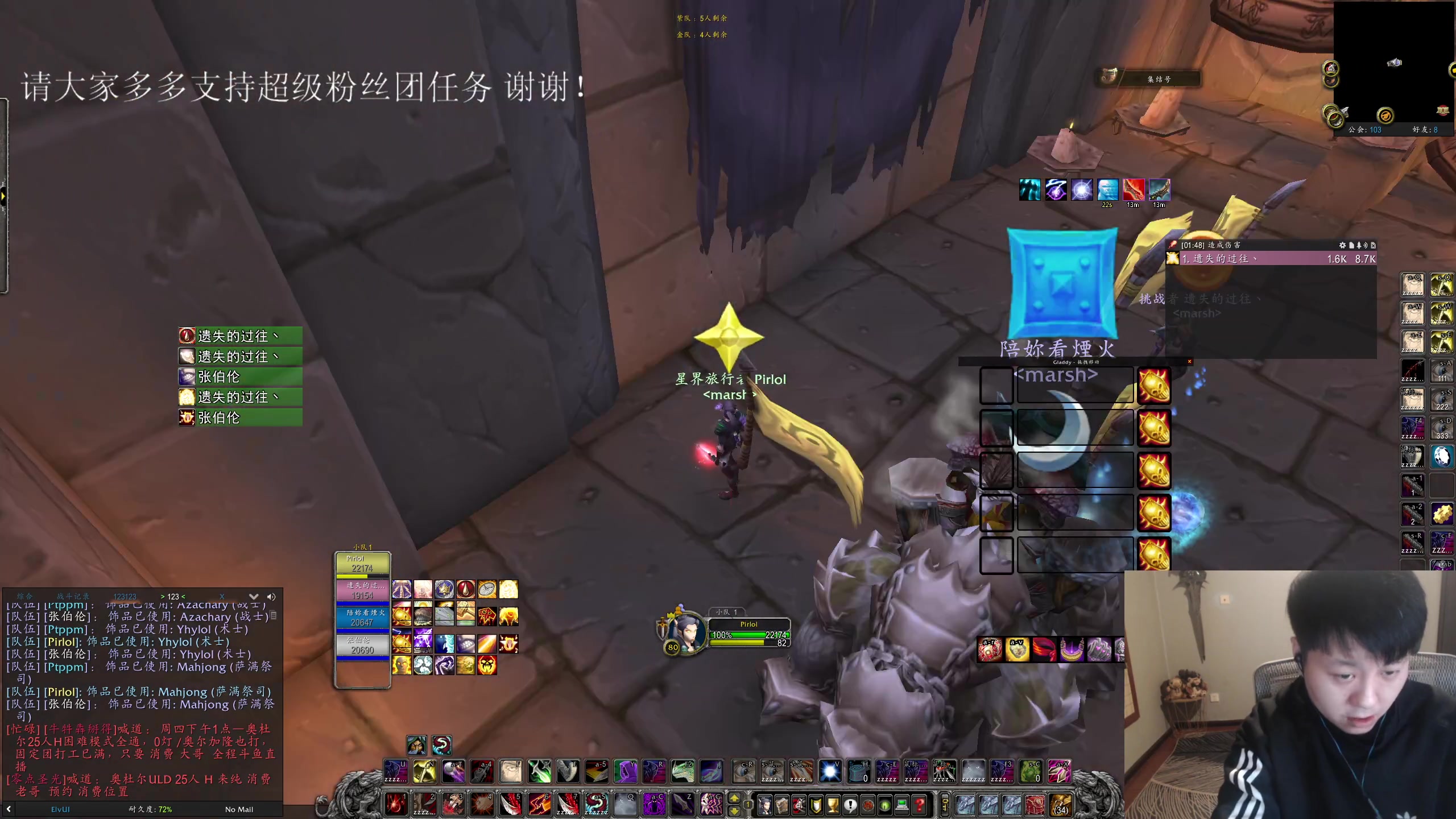 【2023-02-15 21点场】DMC葡萄鹏：一会混下分，晚上10人暗牧炸星！